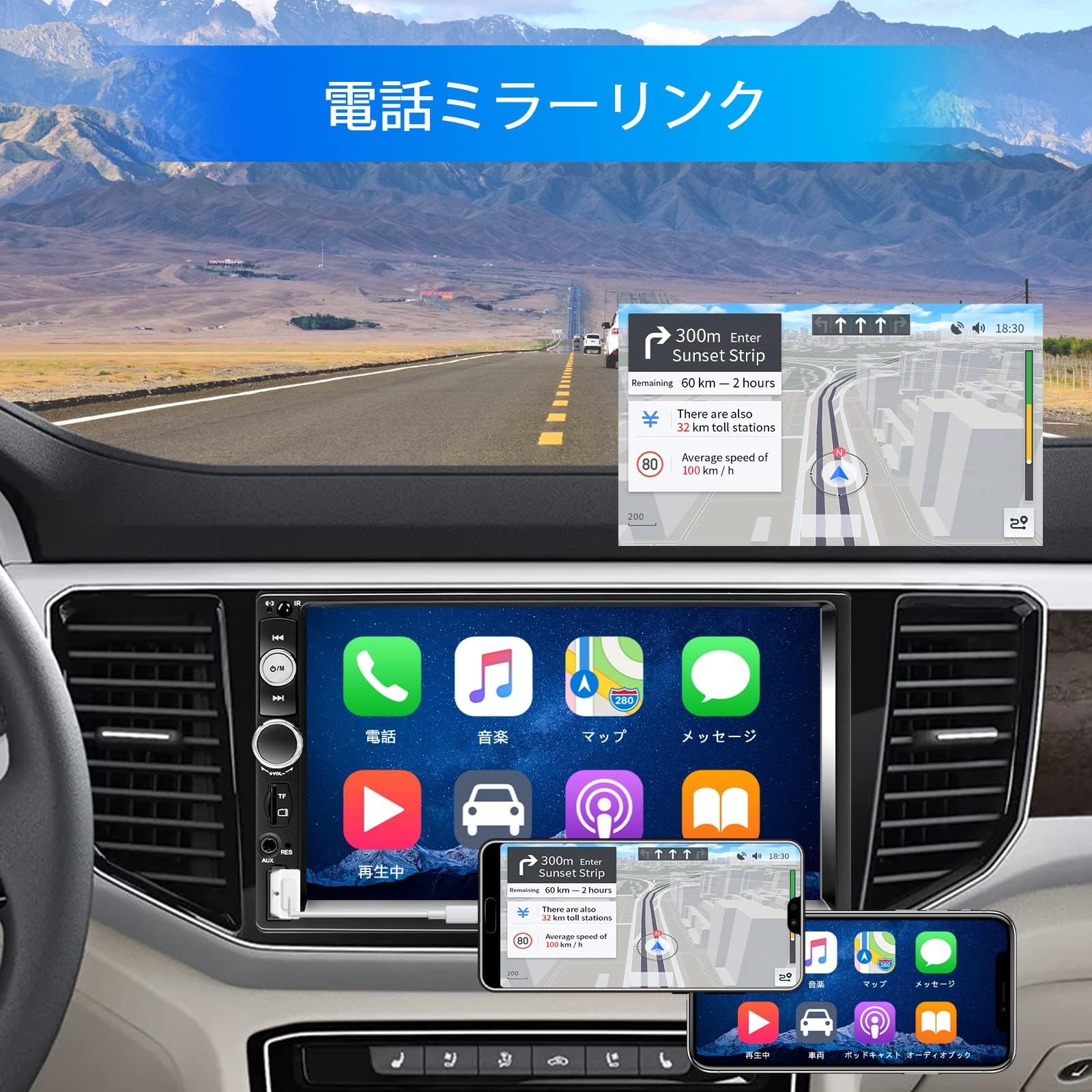 Amazon.co.jp: Camecho カーステレオ 2DIN 7インチ タッチスクリーン 