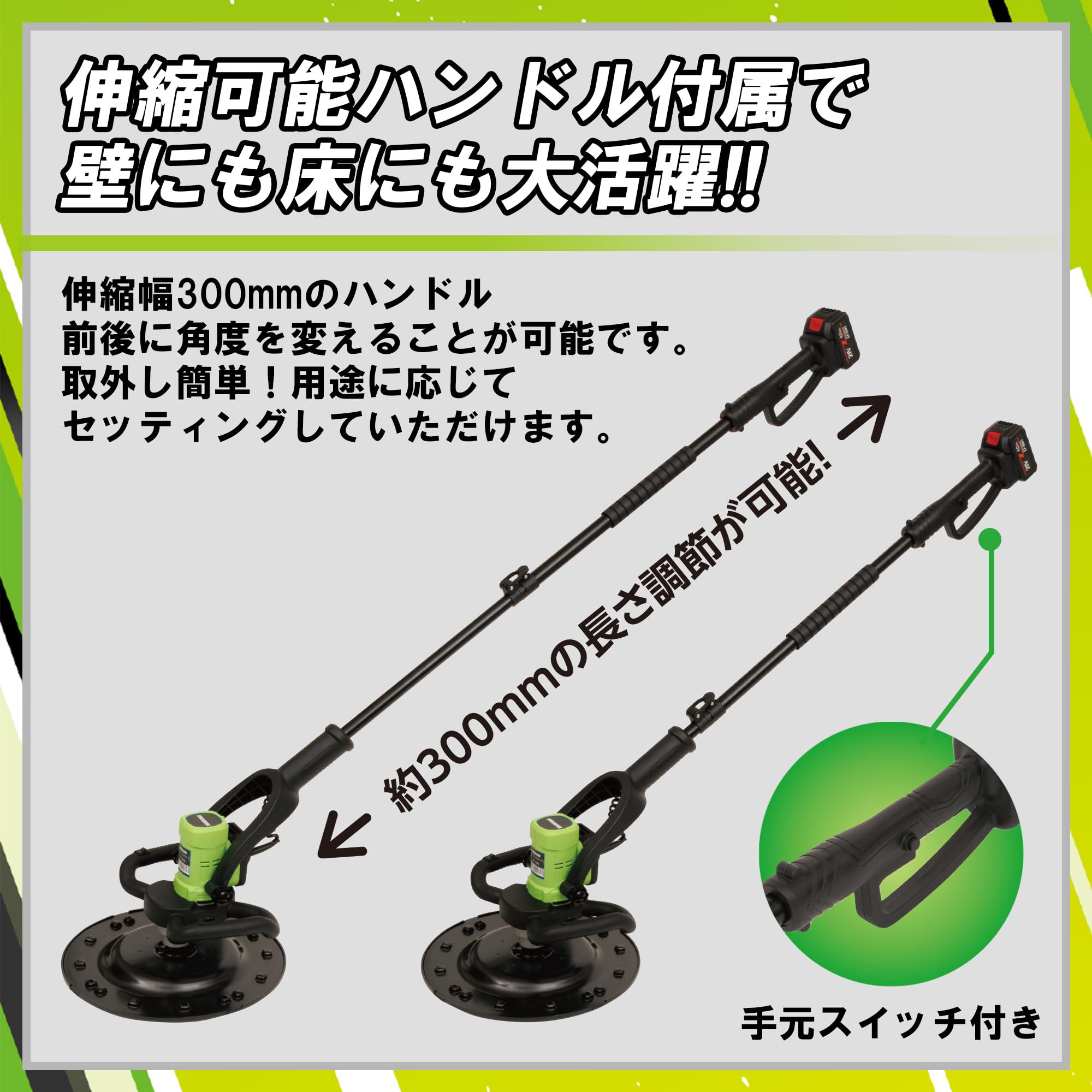 Amazon | 友定建機(Tomosada) バッテリートロウェル スムージング付 