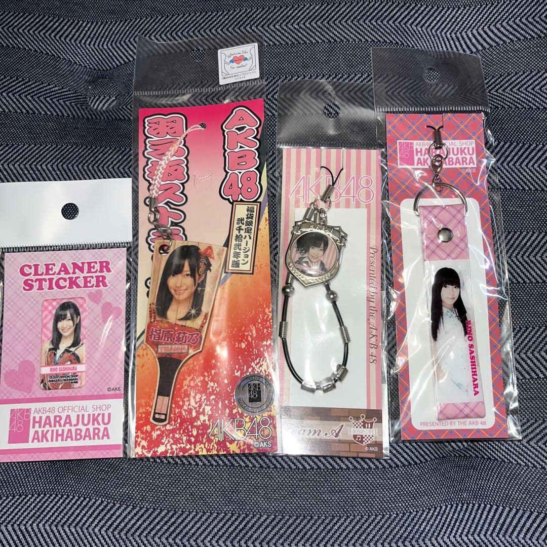 指原莉乃 AKB48 ポケットボイス 音声チェックOK 新品未使用 61A+3xYKwNL._UF350,350_QL50_.jpg