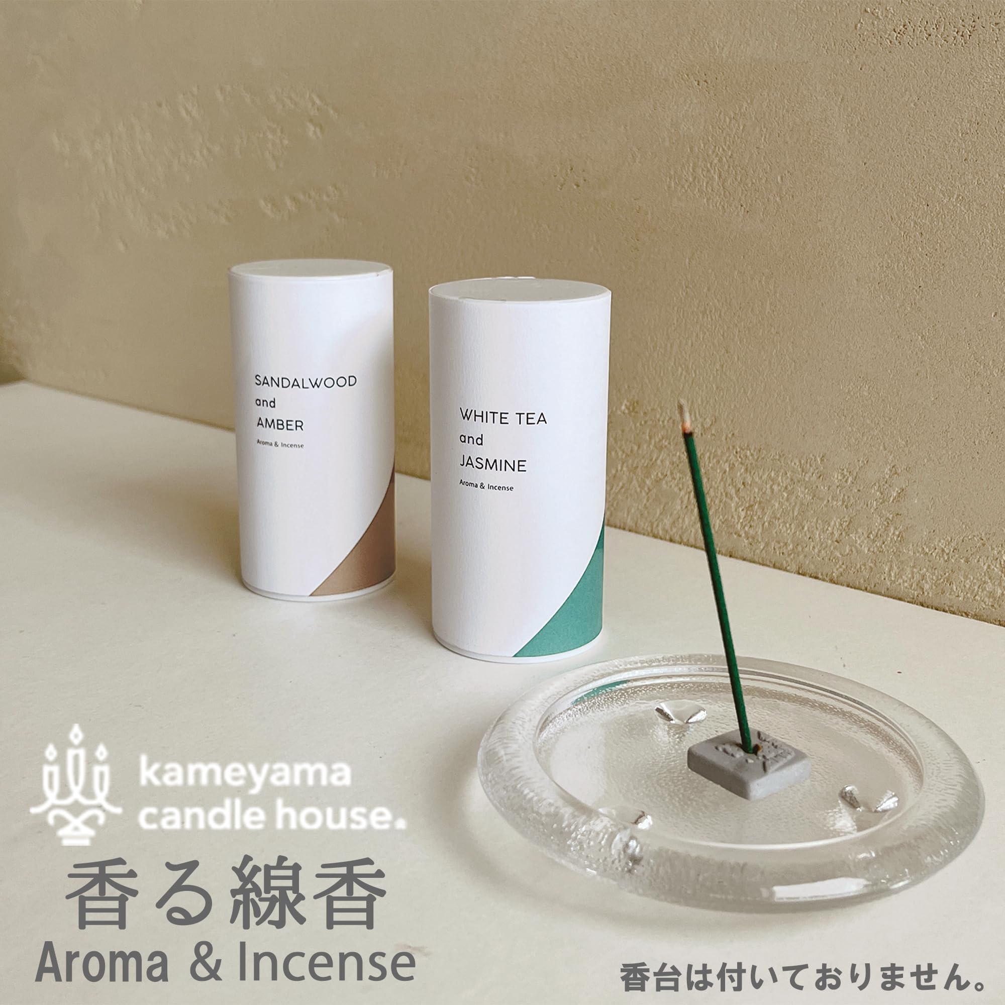 Pichamal お香スティック ローズ・ジャスミン 168箱 Pichamal お香スティック ローズ・ジャスミン 168箱