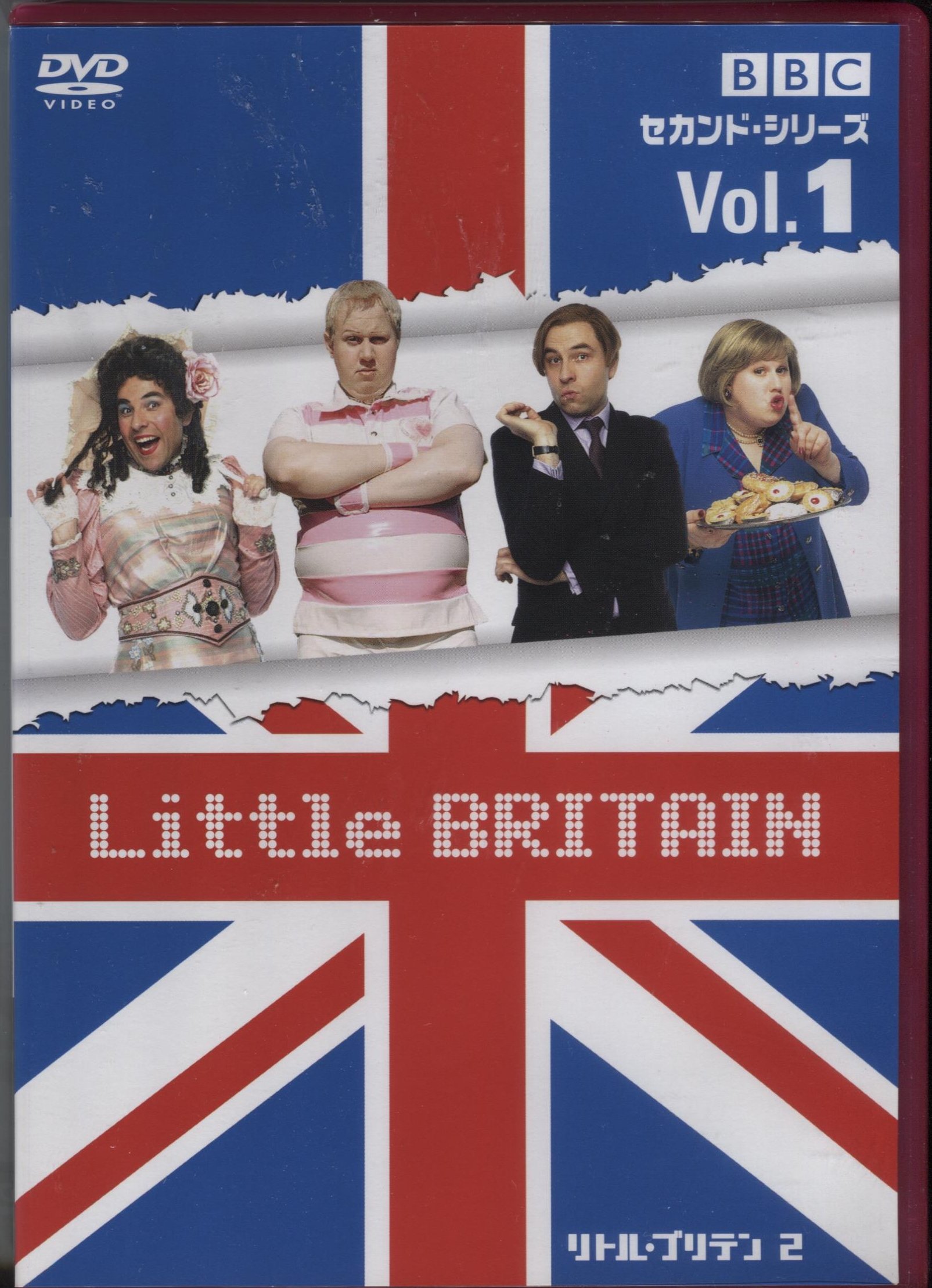希少映画です。パテ版、9.5ミリの「リリパットの王國」1914年、全七巻 希少映画です。パテ版、9.5ミリの「リリパットの王國」1914年