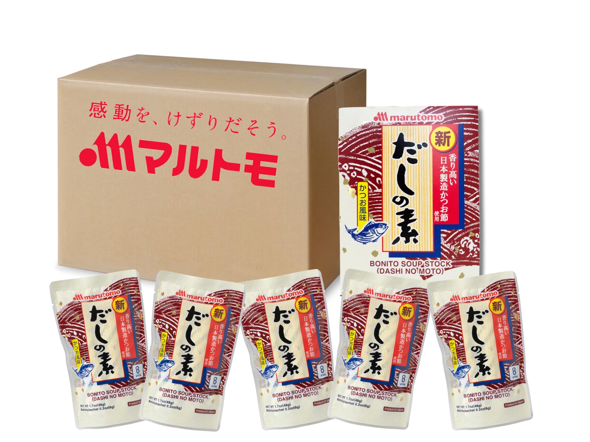 MARUTOMO Dashino Moto Lot de 15 poudres Dashi japonaises pour soupe miso et plus encore, goût authentique Umami OG ASIA 720 g