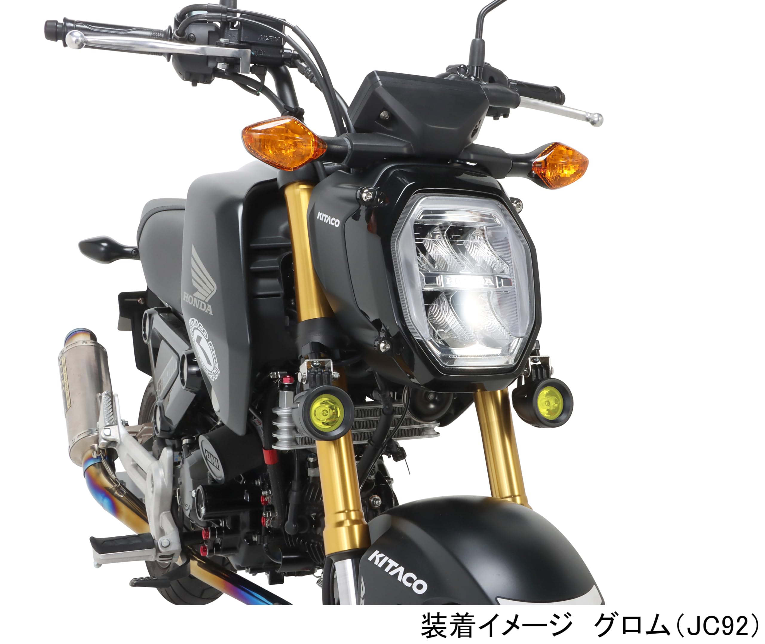 Amazon | キタコ (KITACO) LEDシャトルビームキット (ライムイエロー