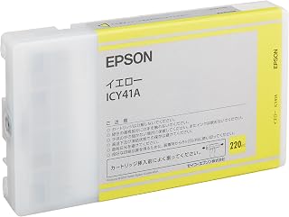 EPSON 原装墨盒 41
