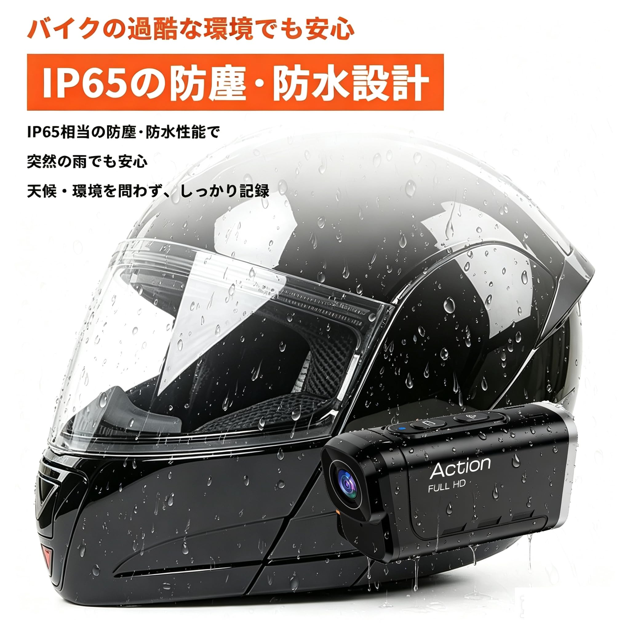 4K ドライブレコーダー WIFI バイク用 2カメラ 前後同時録画 手ブレ補正 Amazon.co.jp: 4K ドライブレコーダー WIFI バイク用 2カメラ 前後同時