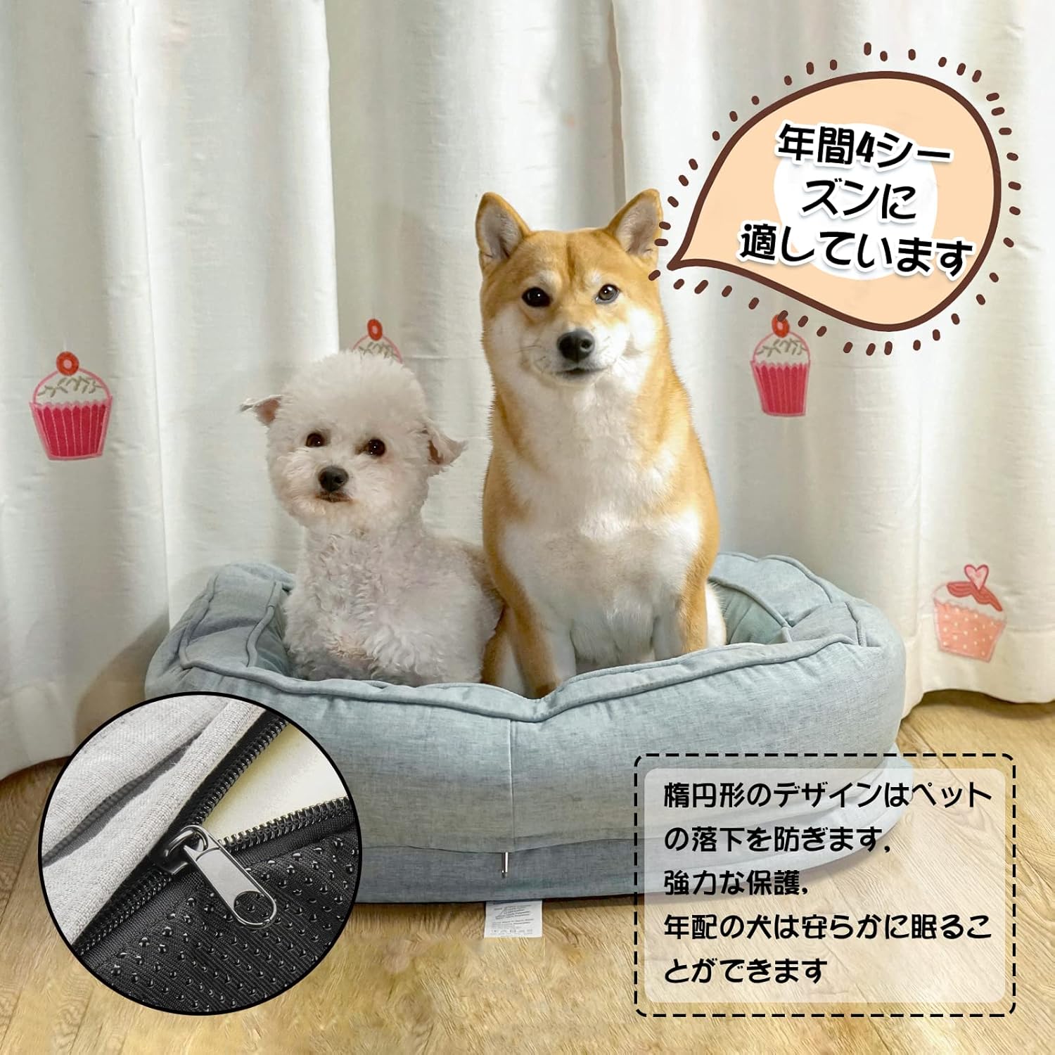 Amazon Akagiichi 犬用ベッド 猫ベッド ペットベッド ペットソファー ペットクッション 寒さ対策 枕付き クッション性が 高反発 猫 小型犬 中型犬 高齢犬 多頭飼い 取り外せるカバー 滑り止め 洗える ペット用ベッド mサイズlサイズ Akagiichi ベッド クッション Amazon Akagiichi 犬用ベッド 猫ベッド ペットベッド ペットソファー ペットクッション 寒さ対策 枕付き クッション性が 高反発 猫 小型犬 中型犬 高齢犬 多頭飼い 取り外せるカバー 滑り止め 洗える ペット用ベッド mサイズlサイズ Akagiichi ベッド クッション