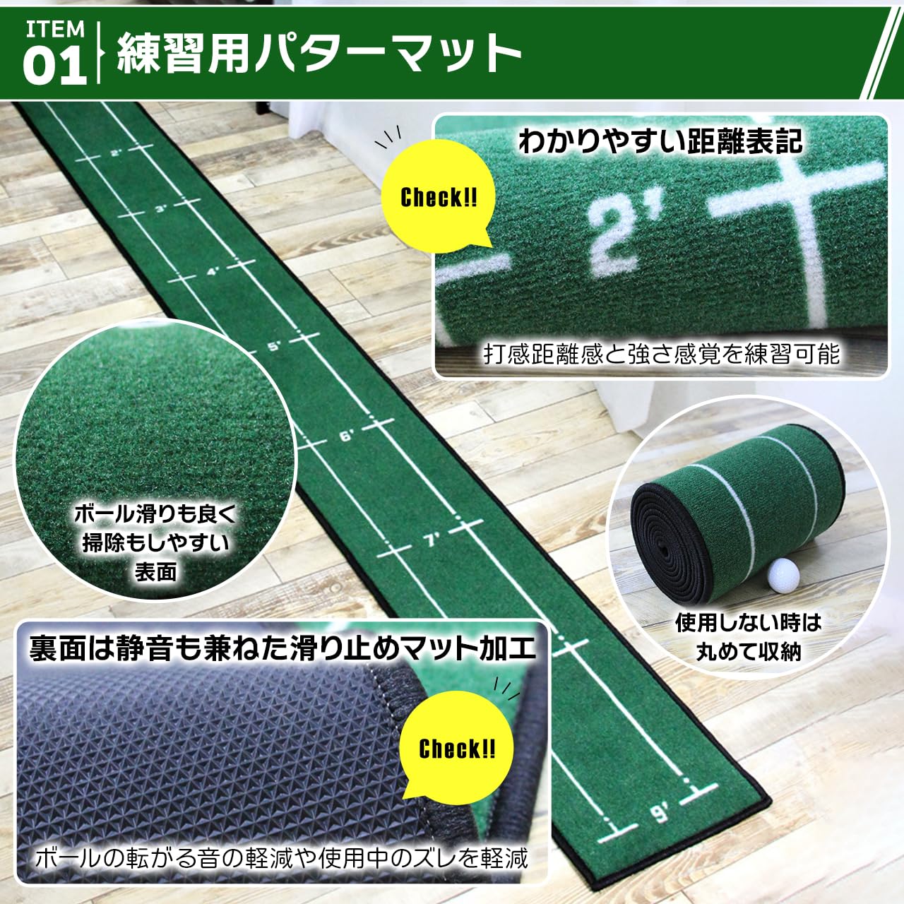 Amazon | 【日本法人Sulanx】ゴルフマット パターマット 練習用マット