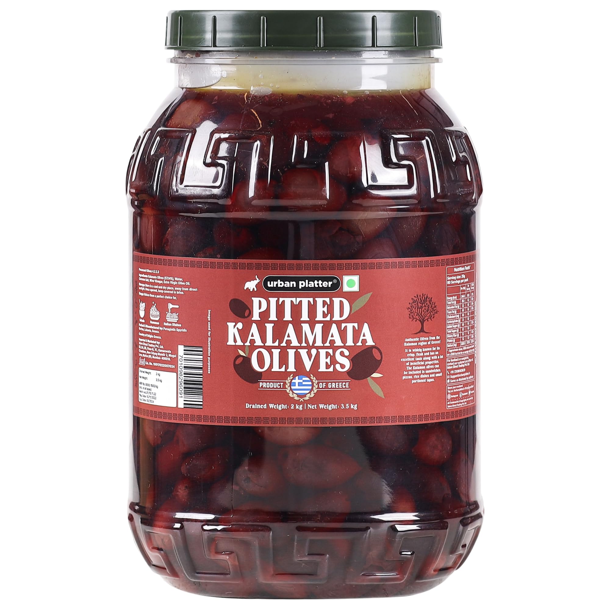 Urban Platter Greek Pitted Kalamata Olives, 3.5Kgs [Drained Weight 2Kgs | Kalamon Region of Greece | Perfect for Salads | Hummus | Mediterranean Dishes] (B0BYZJN2TP) Amazon Price History, Amazon Price Tracker