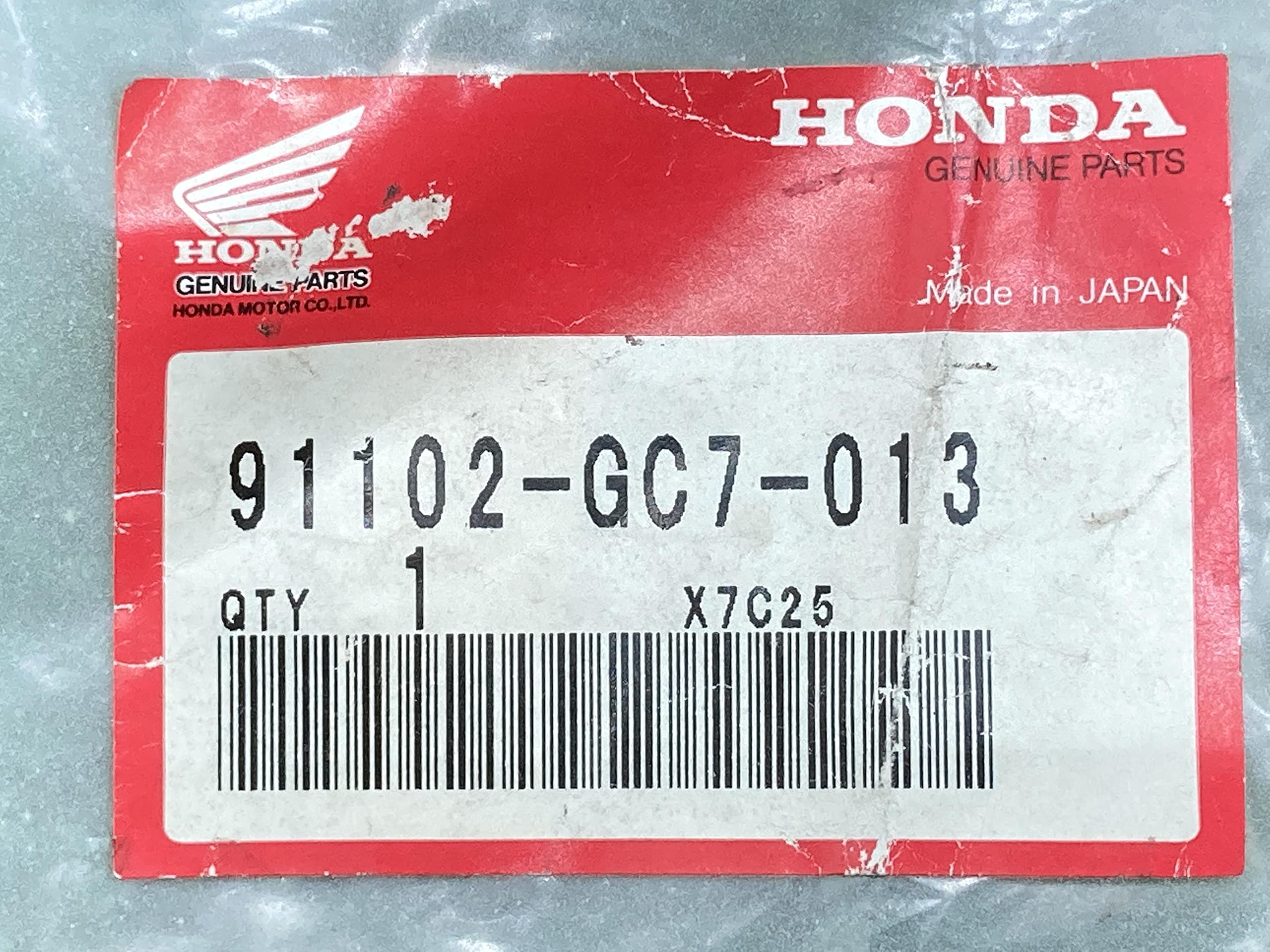 Amazon | ジャイロキャノピー ベアリング 91102-GC7-013 ホンダ