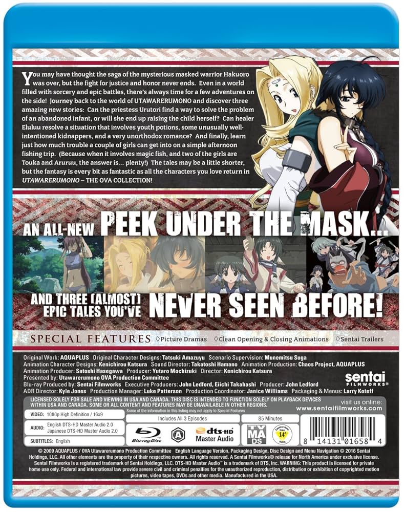 うたわれるもの / UTAWARERUMONO OVA ggw725x Amazon.co.jp: うたわれるもの / UTAWARERUMONO OVA