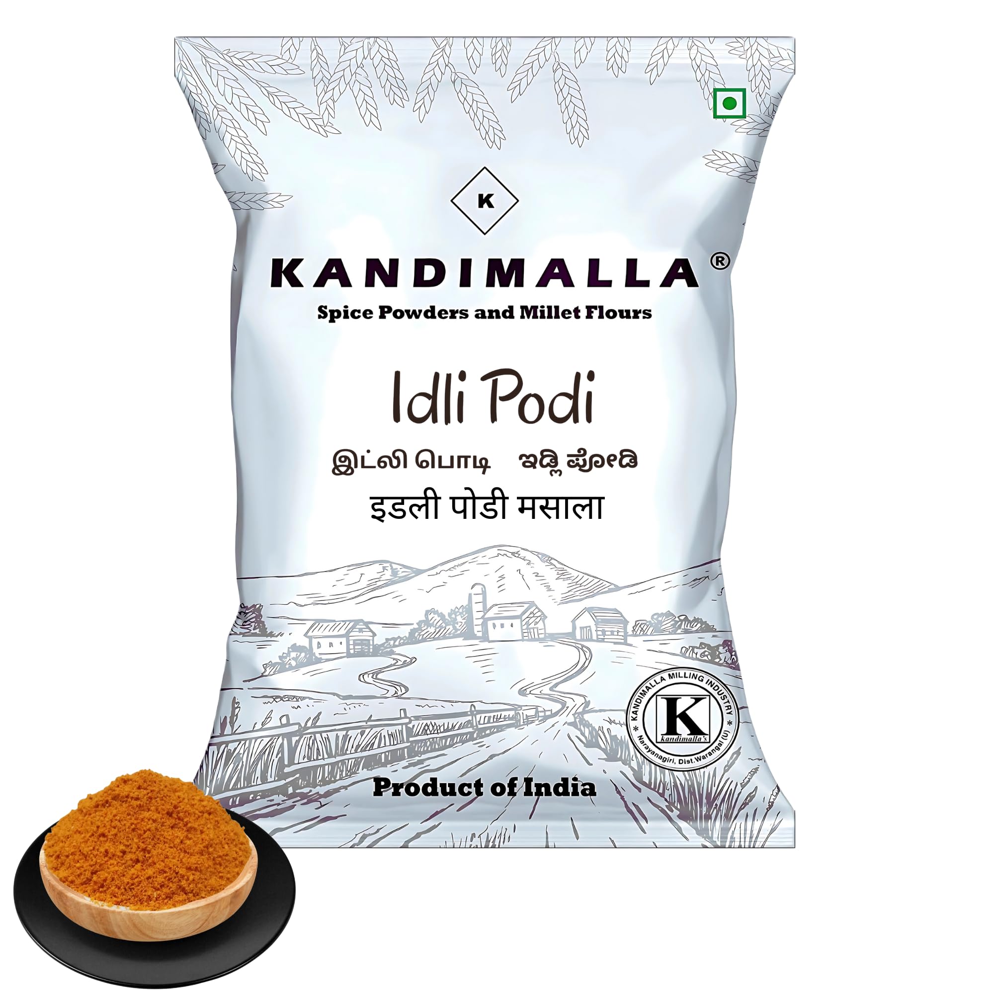 Kandimalla Idli Podi | 200 gram | Andhra Spicy Idli Chilli Powder | Idli podi masala | Idli Dosa Chutney Powder | molagapodi - 200g