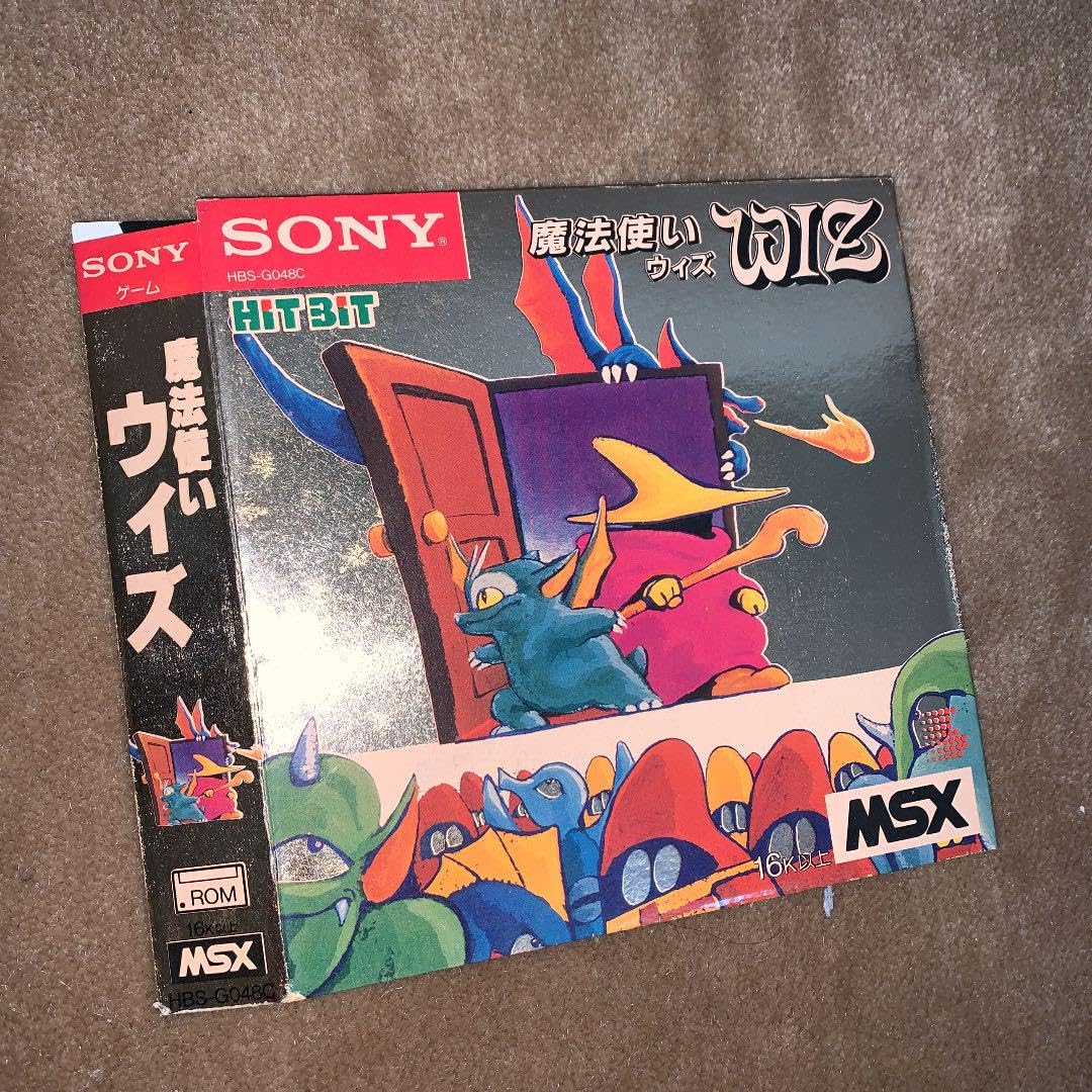 【美品】魔法使い　ウィズ　WIZ MSX ROM Amazon.co.jp: 箱なし 魔法使い ウィズ WIZ MSX ROM ホビー
