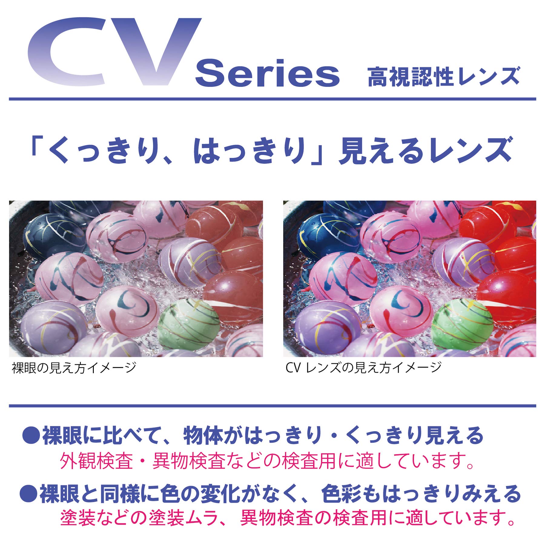 山本様　4点セット　確認用 男女兼用スクラブジャケット半袖[KAZEN製品] KZN705｜THS-白衣通販・販売