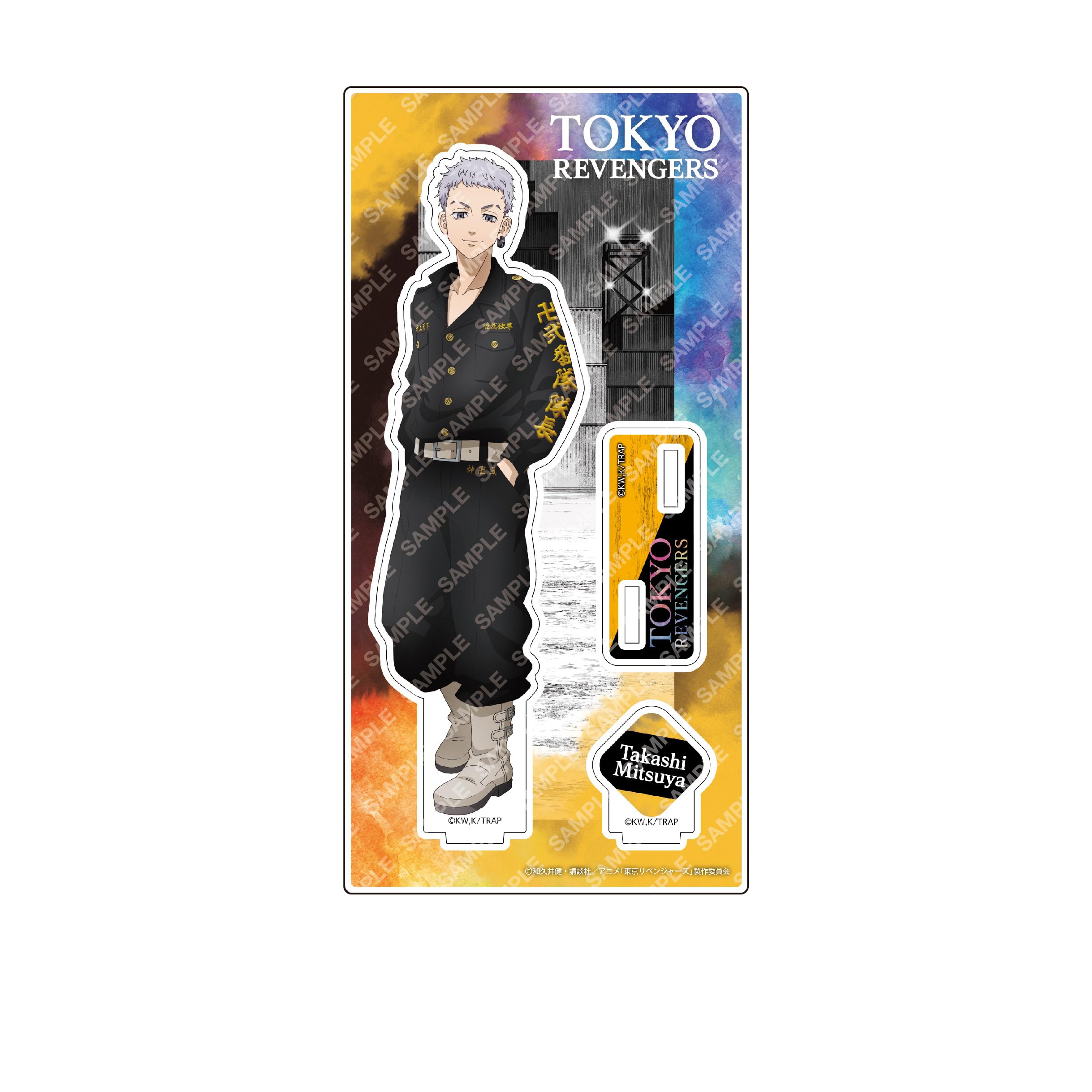 Amazon.co.jp: ショウワノート(Showa Note) 東京リベンジャーズ 三ツ谷