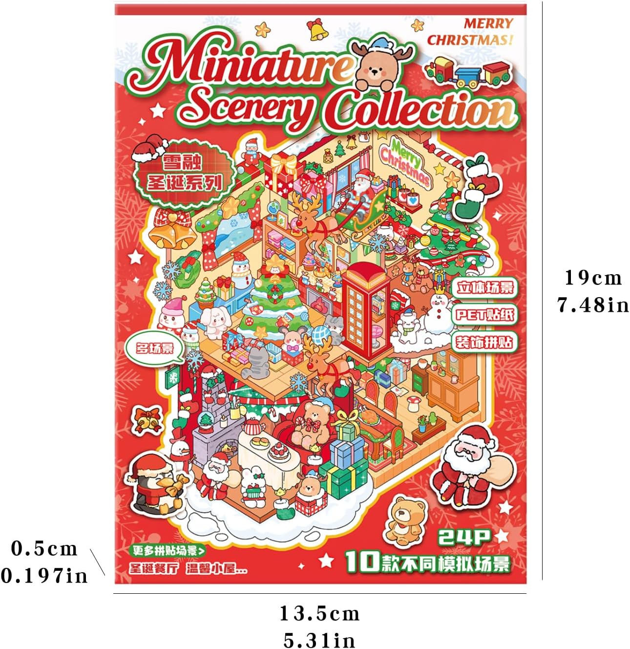 Christmas Sticker Book Collection, 10 Sets 3D Christmas Stickers, DIY 3D Miniature House Stickers Collection Book, Make Gifts for Adults and Kids, Fun Simulated Scene Game for Girls