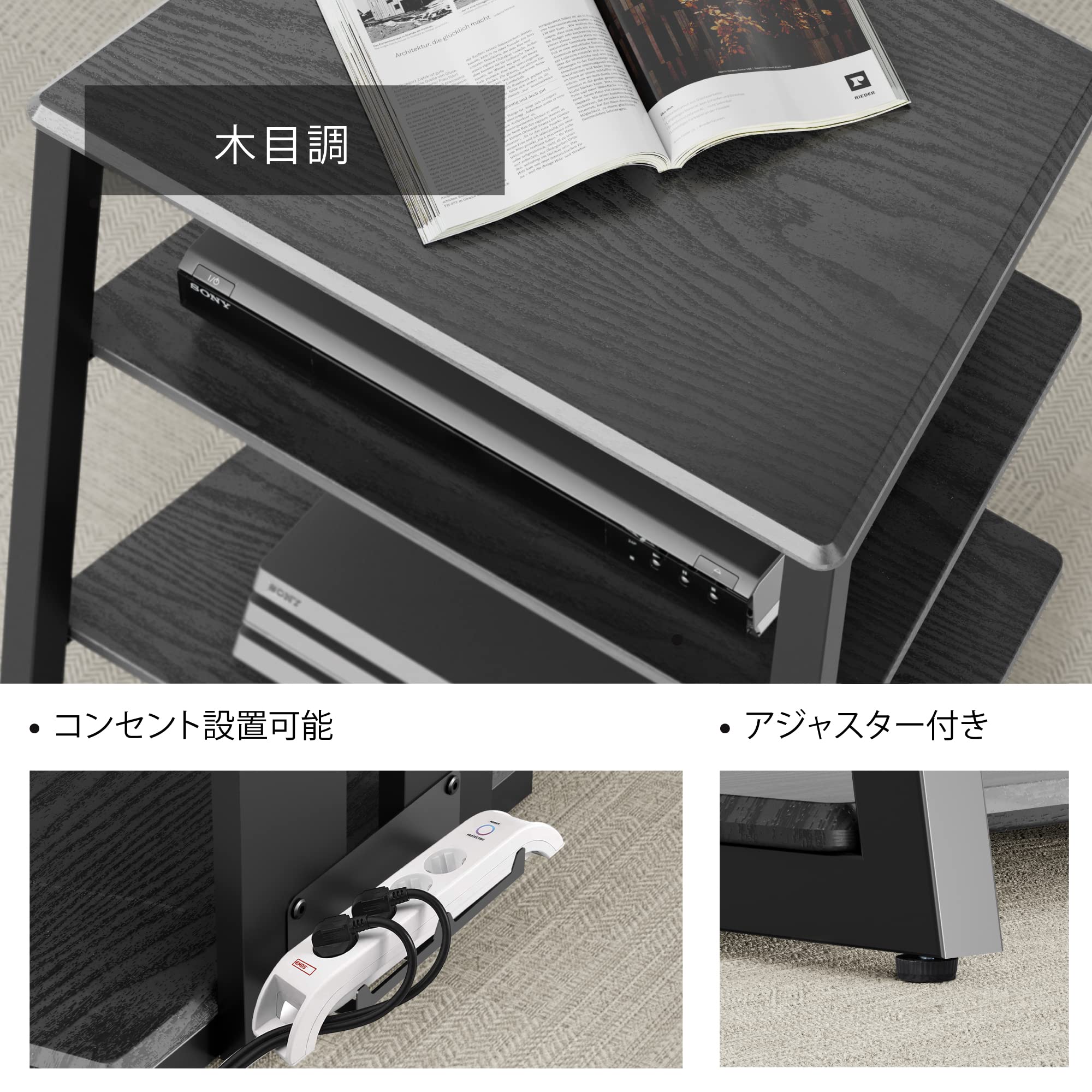 Amazon.co.jp: FITUEYES DESIGN オーディオラック インテリア 台形