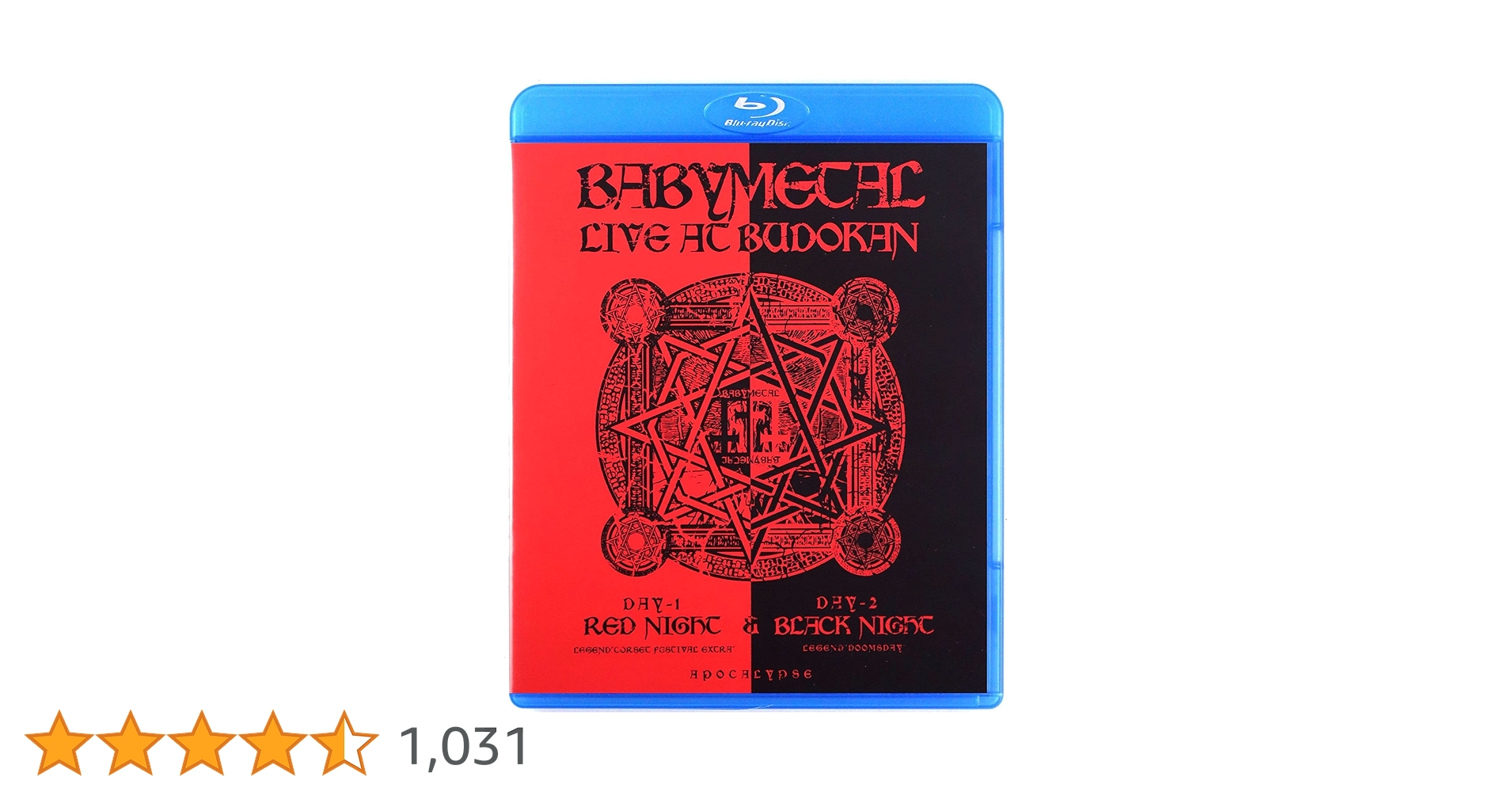 BABYL APOCALYPSE ブックレット 全巻CD付き 送料無料 ほぼ未使用 BABYMETAL APOCALYPSE 契約の書 バインダー