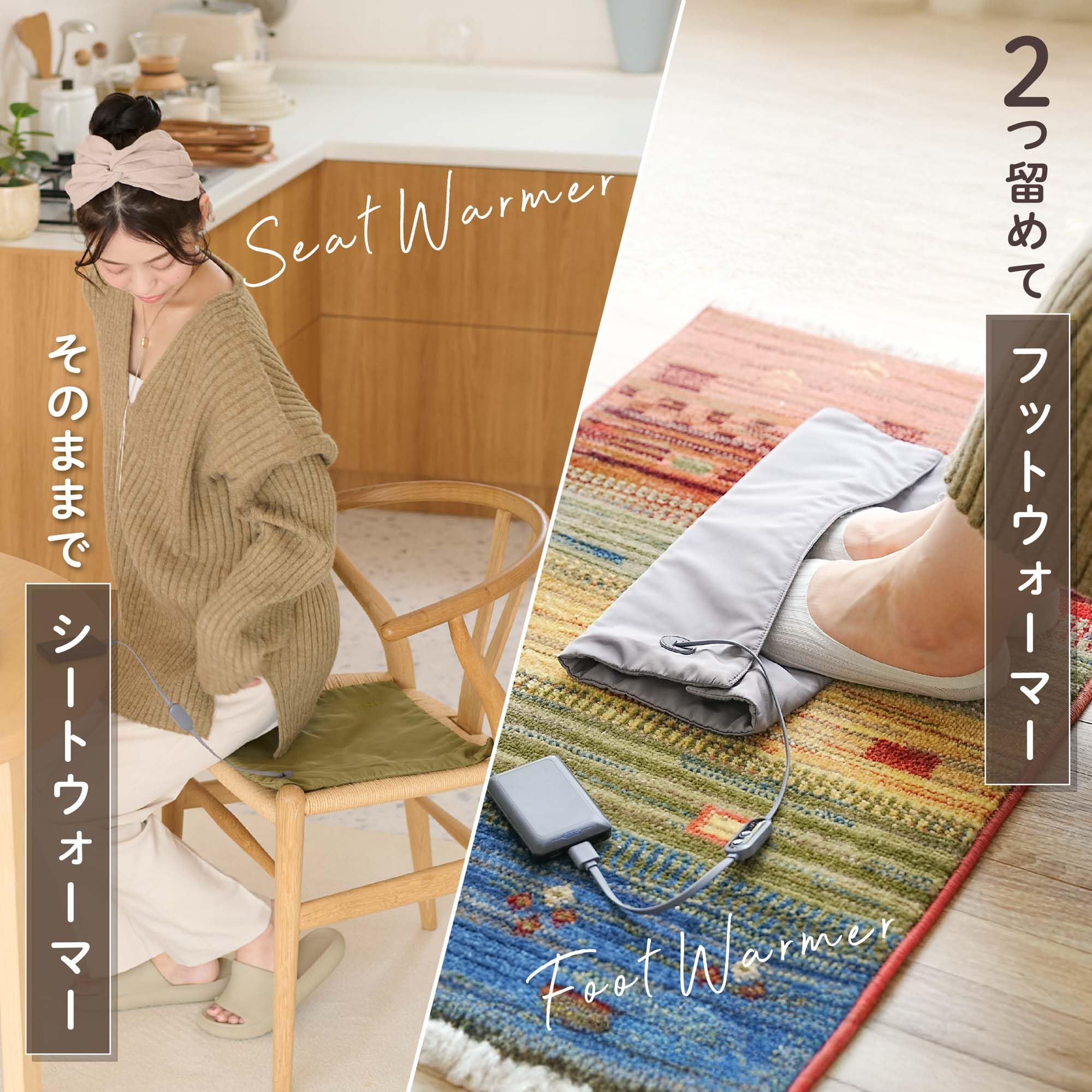 Amazon | 【新素材】【ノーベル賞研究対象原料 グラフェン】電気ホット