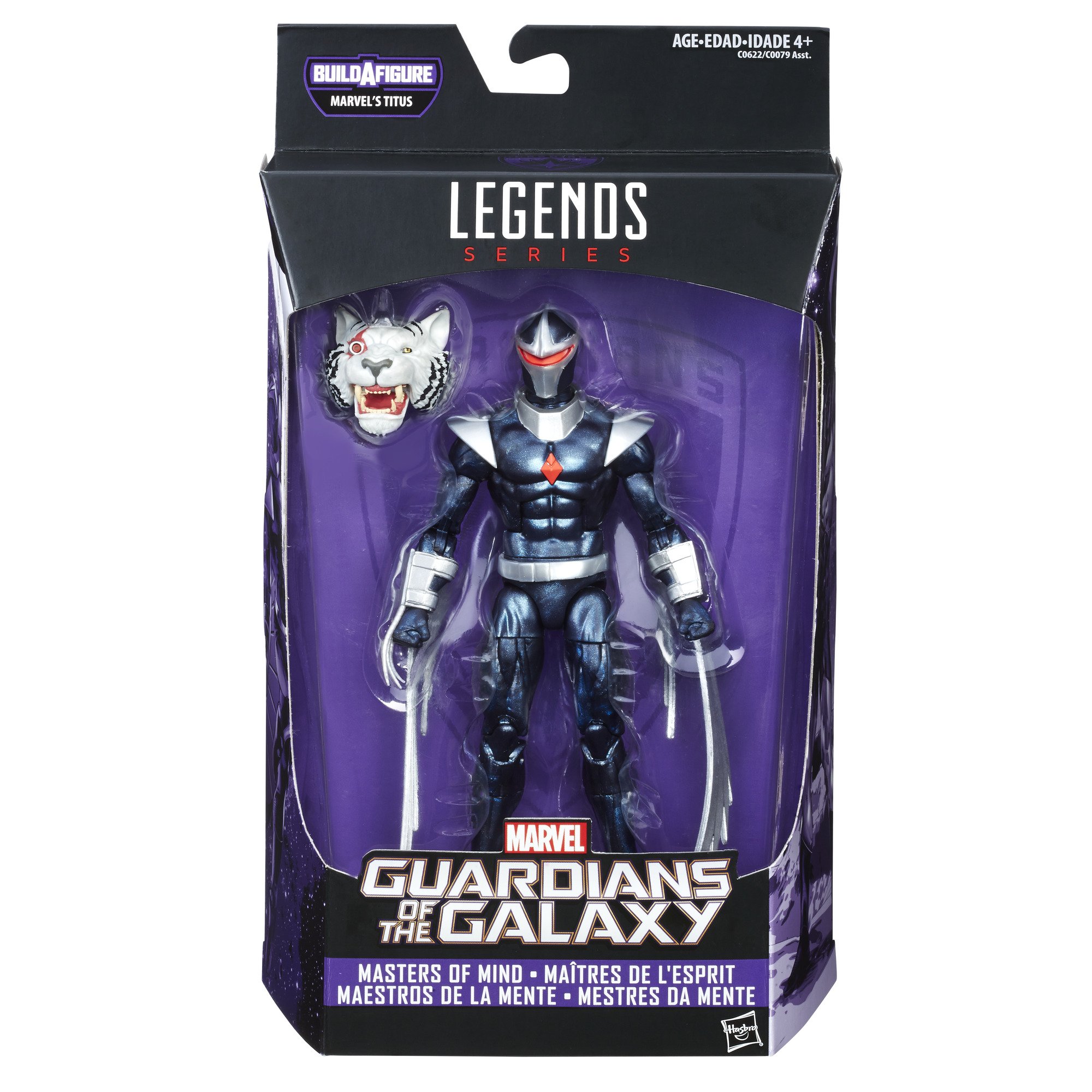 Marvel Guardians of the Galaxy - Legends Darkhawk Series - 6