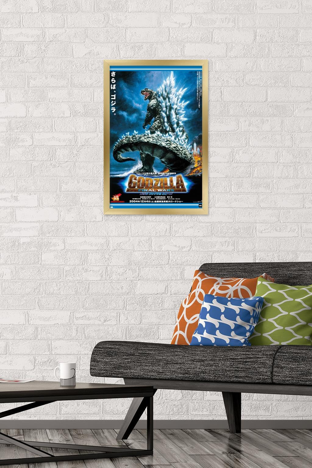 Amazon.com: Godzilla: Final Wars - One Sheet Wall Poster, 22.4L