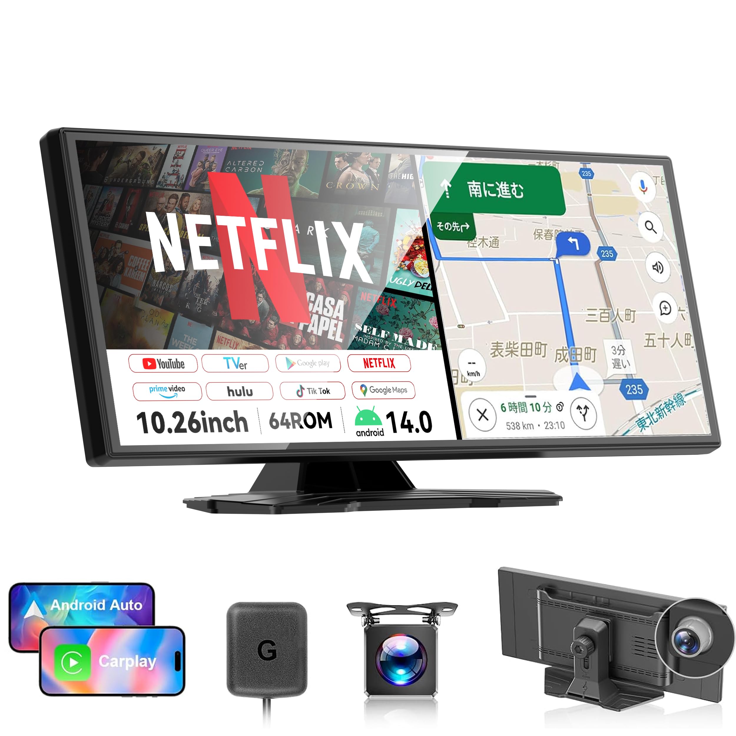 ディスプレイオーディオ 10インチ Android14 4GB RAM＋64GB Amazon.co.jp: 【業者初Android14システム 8コアCPU 4GB