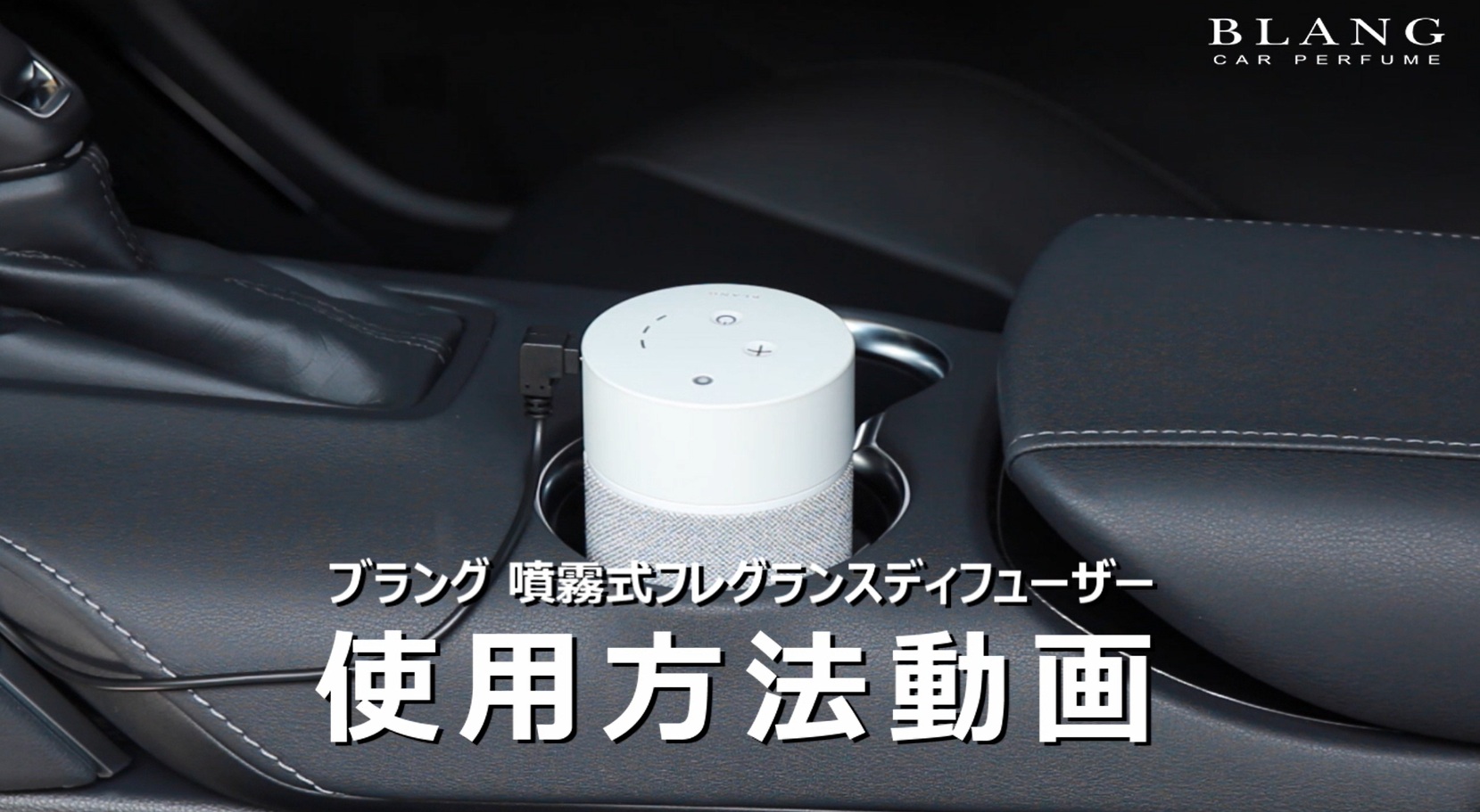 ⭐︎ふーさま専用⭐︎クレンジング 3本セット Amazon.co.jp: カーメイト(Carmate) フレグランスオイル 【 そよ風