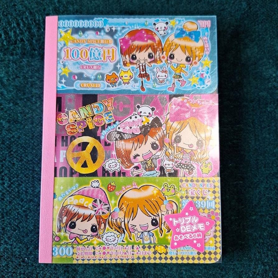 平成レトロ クラックス メモ帳 Amazon.co.jp: 平成レトロ メモ帳 クラックス トリプルDEメモ 6
