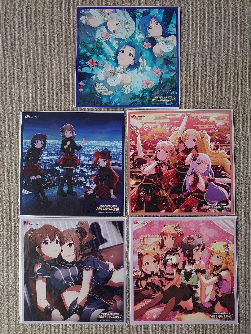 Amazon.co.jp: アマゾン 特典 THETER WAVE メガジャケット デカ 