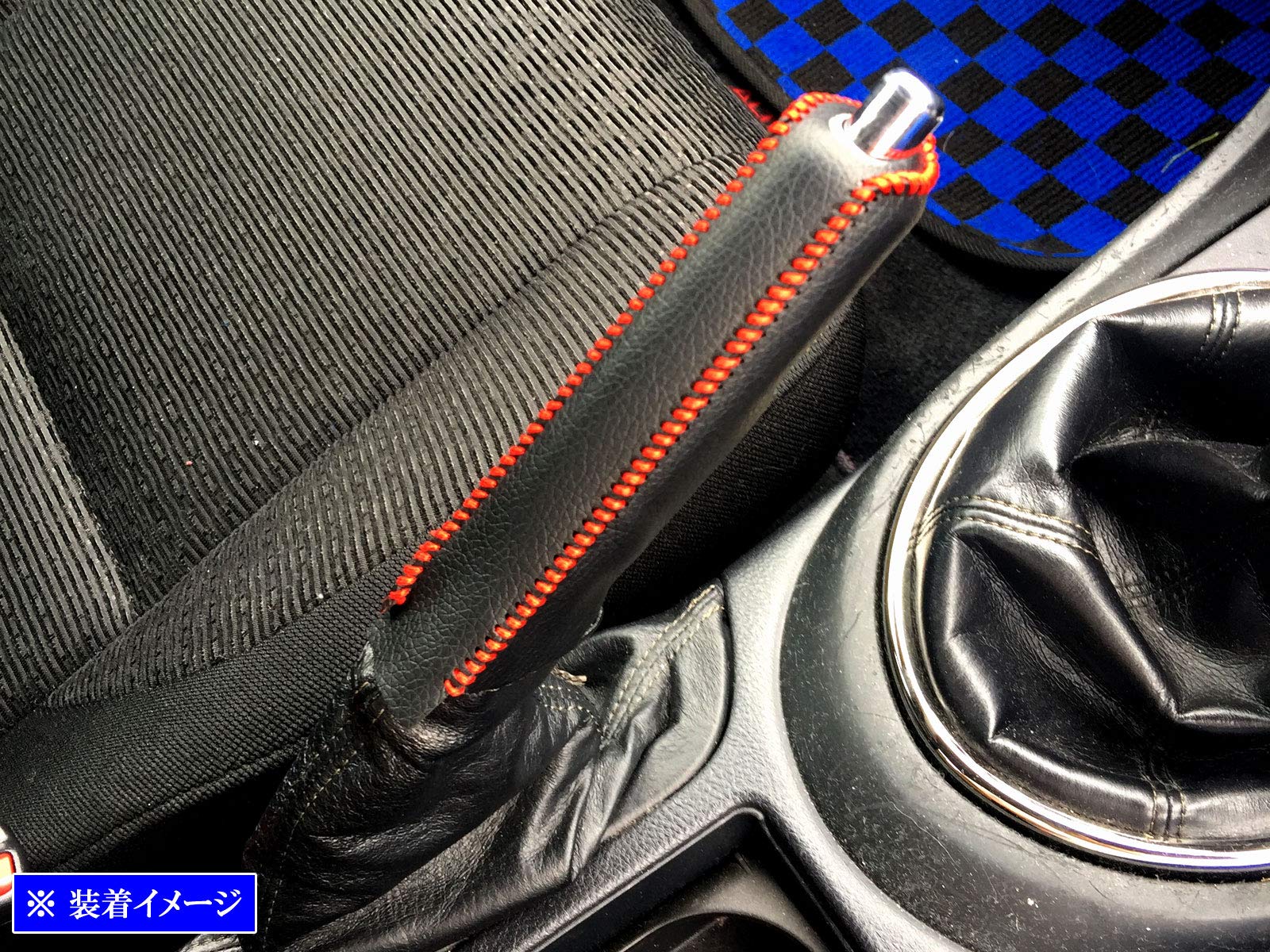 Amazon | BRIGHTZ アルテッツァ GXE10 SKE10 サイドブレーキハンドル