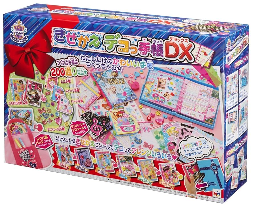 Notebook DX Tsu deco Kisekae (japan import) : Amazon.ca