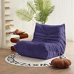 N&V Fireside Chair, Mid Century Armless Floor Canapé, Soft Premium Corduroy Floor Lounge Chaise, Mousse Canapé Accent Chaise pour Chambre à coucher et Bureau Prusse Bleu