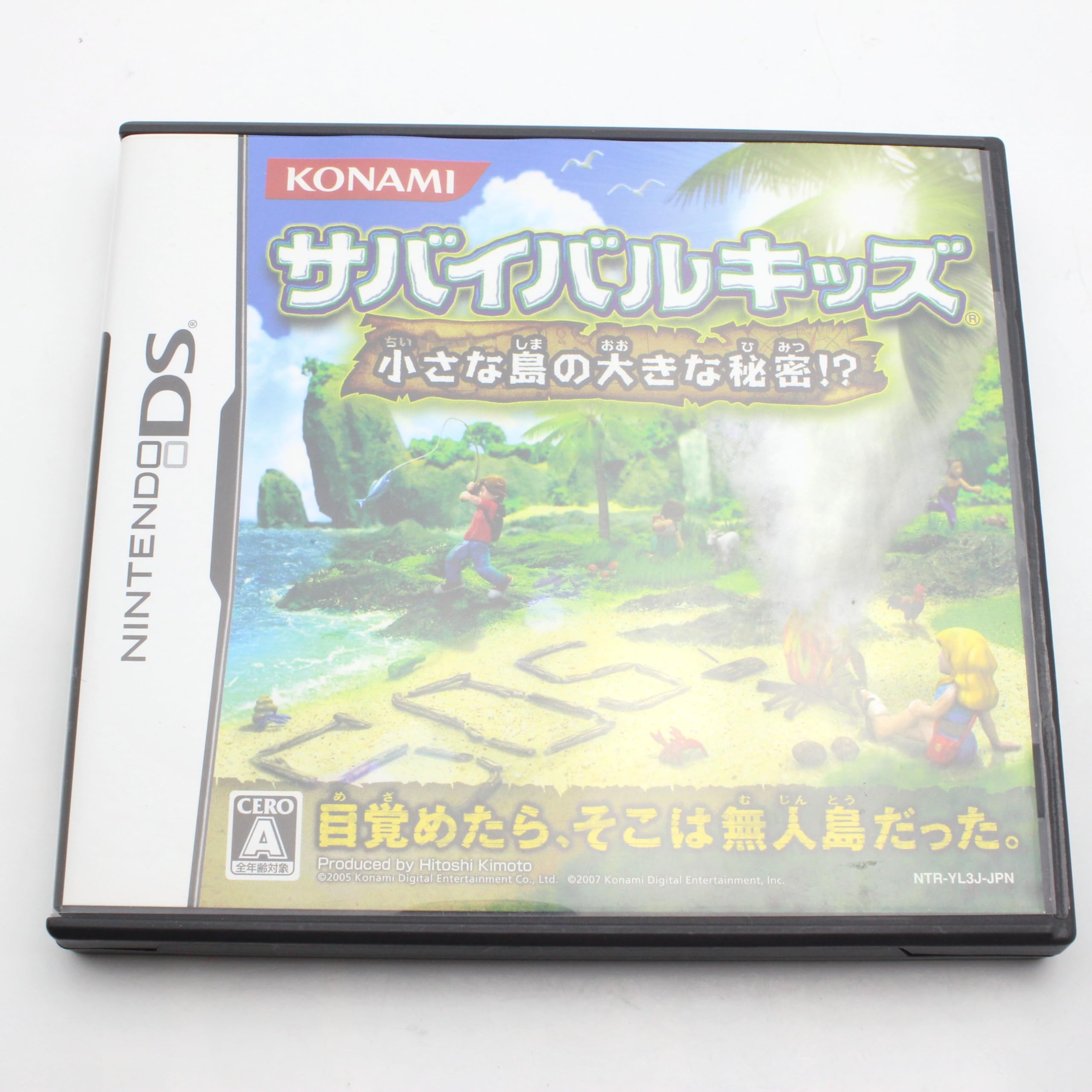 Amazon | サバイバルキッズ 小さな島の大きな秘密 | ゲームソフト