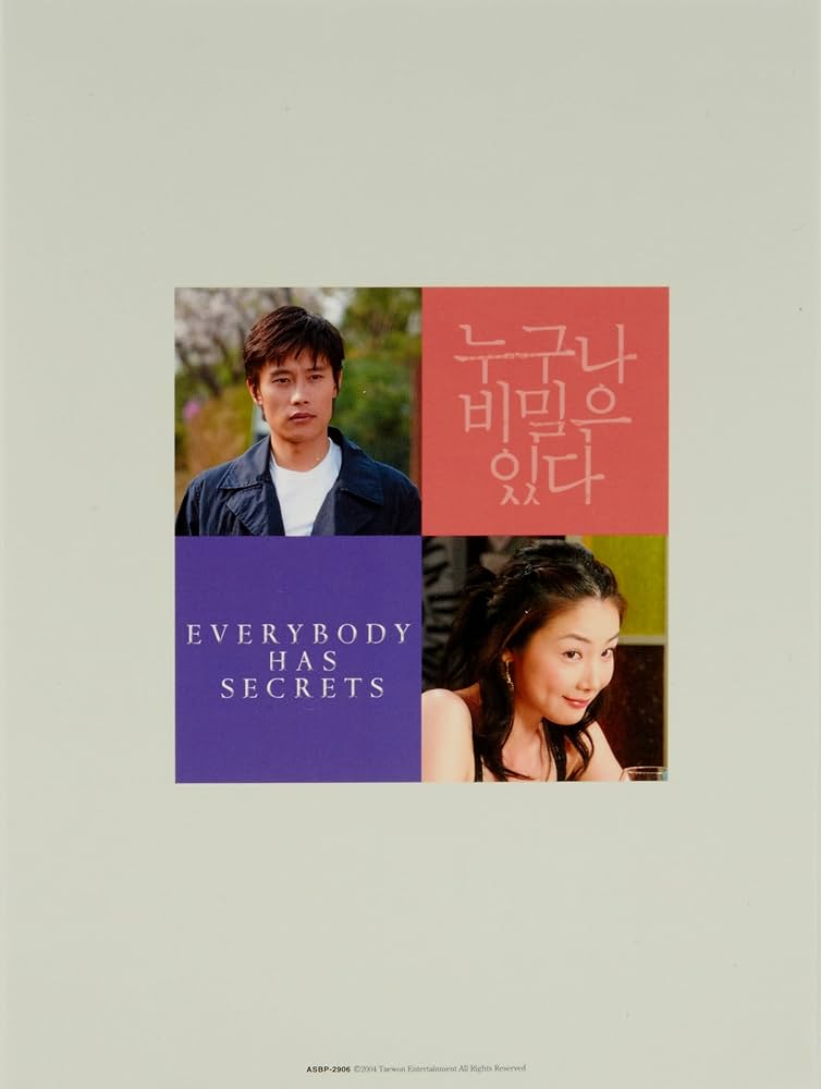 誰にでも秘密がある デラックス・バージョン('04韓国)〈3枚組〉 Amazon.co.jp: 誰にでも秘密がある デラックス・バージョン [DVD