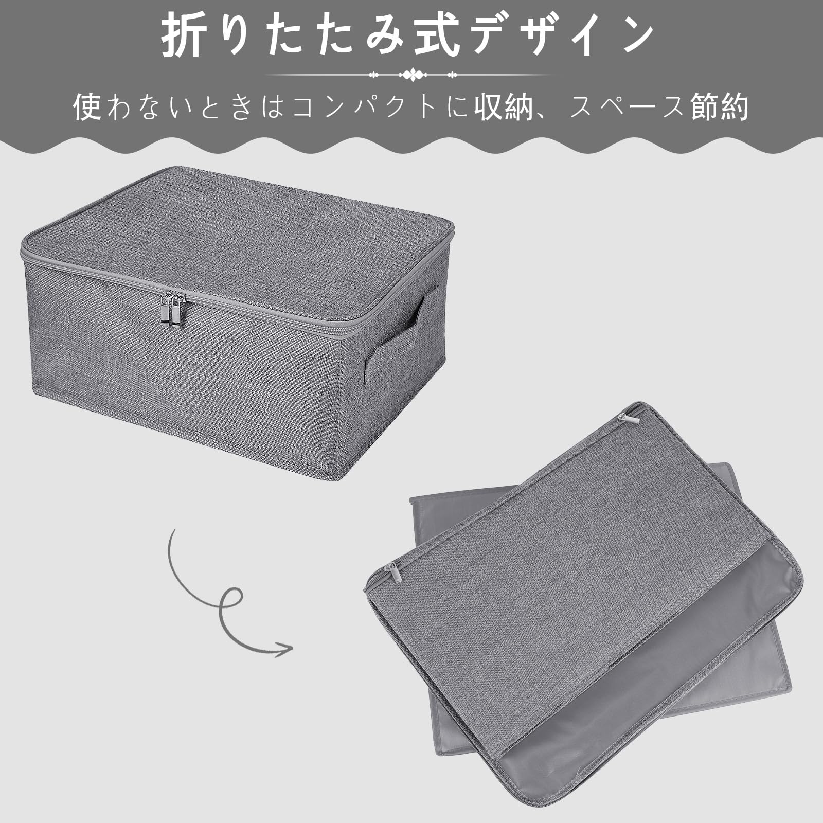 Amazon｜Kcrychiler 衣類収納ケース 2個セット 蓋付き 布製 収納