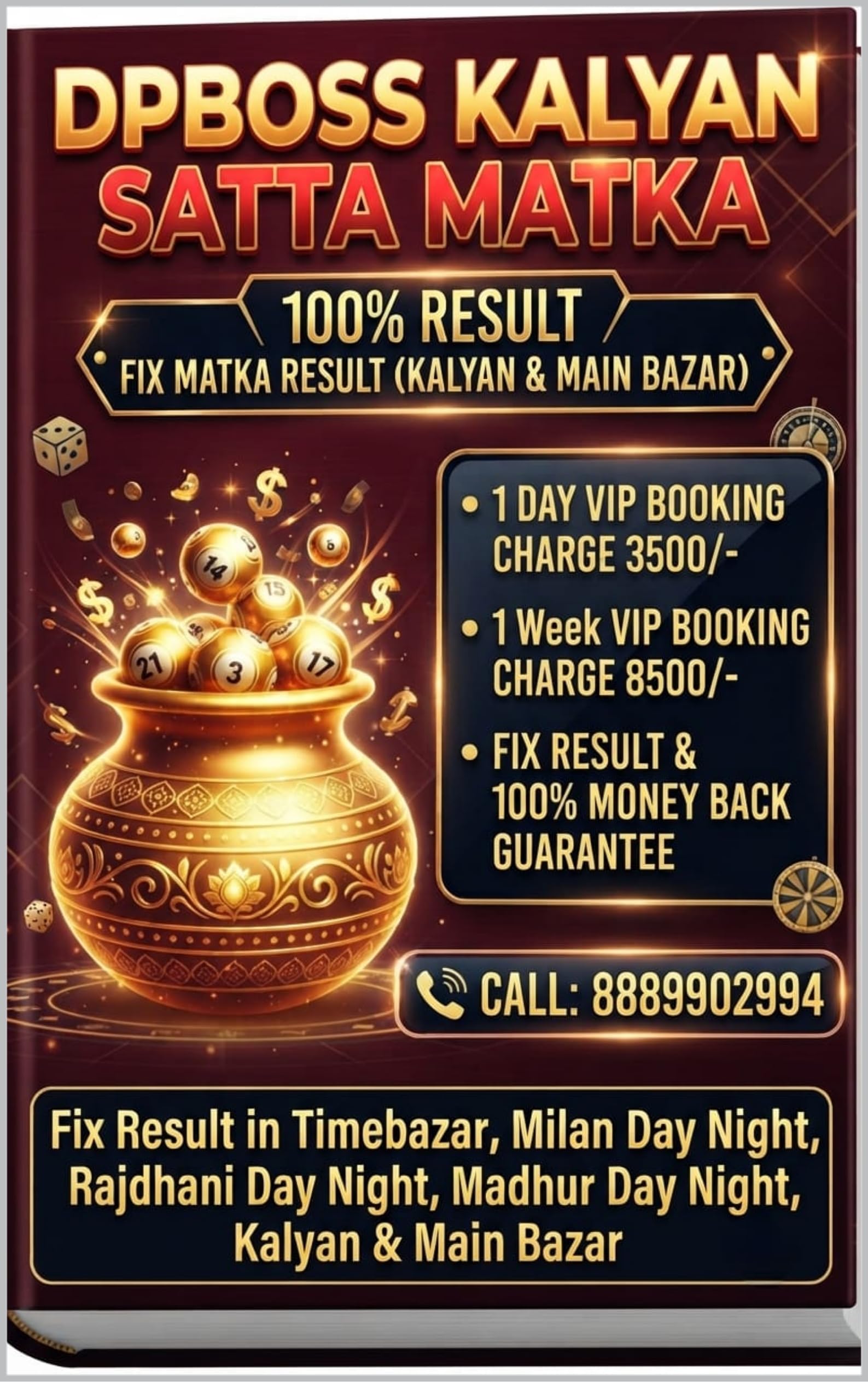 BEST KALYAN RESULT BY DPBOSS SATTA MATKA FIX OPEN MATKA CHART: Kalyan Matka, Dpboss, Satta Matka, Kalyan Result & Matka Chart (English Edition)