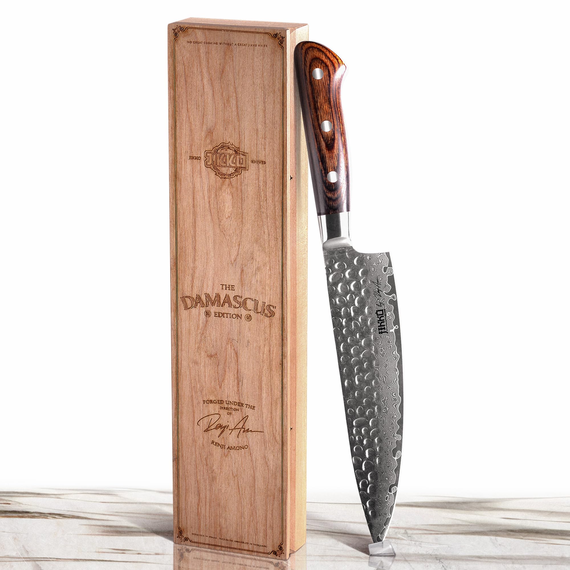 JIKKO Japanisches Damast-Kochmesser – 33cm aus japanischem VG-10 Hochkohlenstoff-Edelstahl | 67 Lagen Damastklinge | Handgeschmiedet mit Hammerschlag-Finish