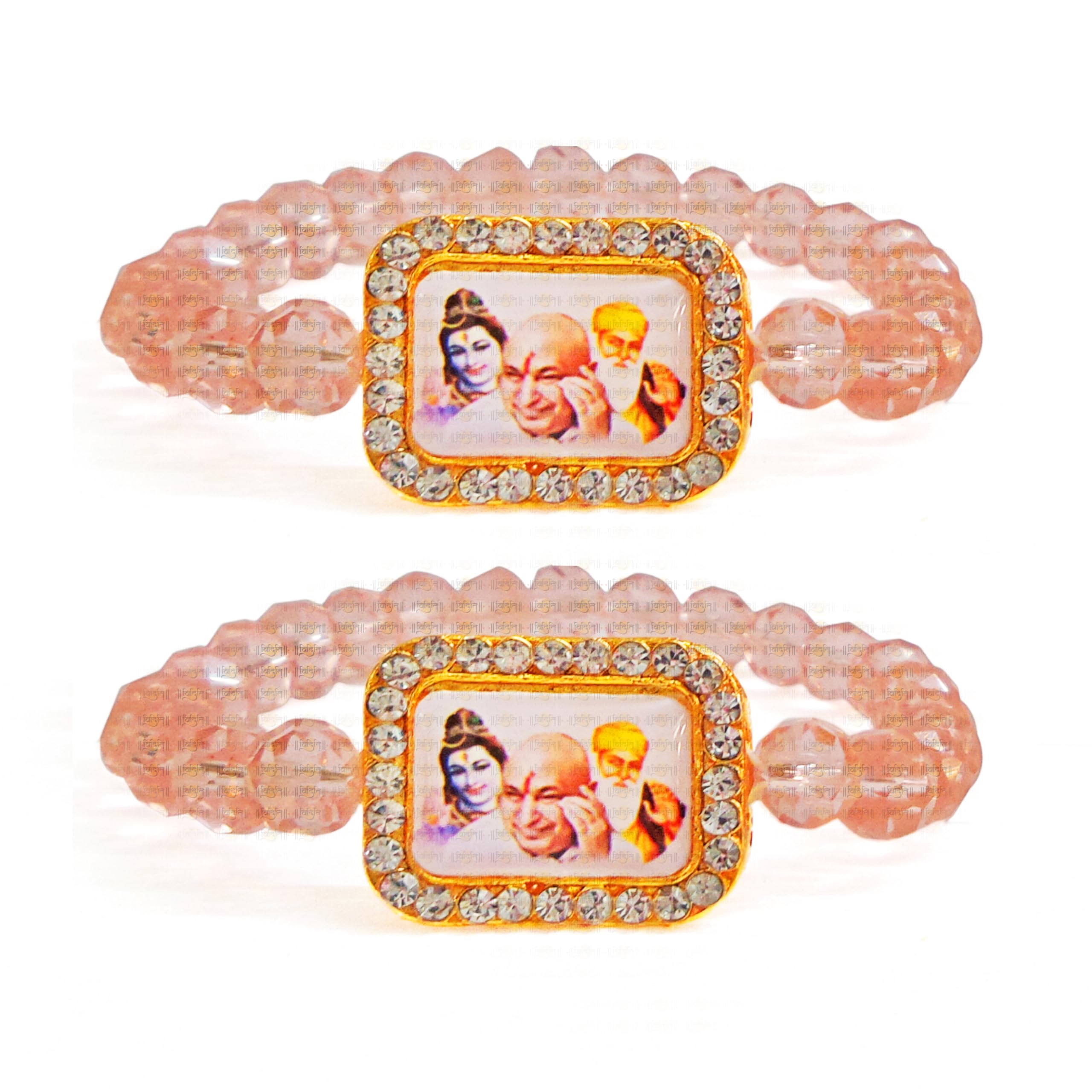 Viditi Guruji Bracelet | Guruji bracelets | Guru Ji Bracelets | Guruji Swaroop Bracelets | Guruji Blessings Bracelets for Women Pink For Satsang (PACK OF 2) (B0D6C5WGK6) Amazon Price History, Amazon Price Tracker