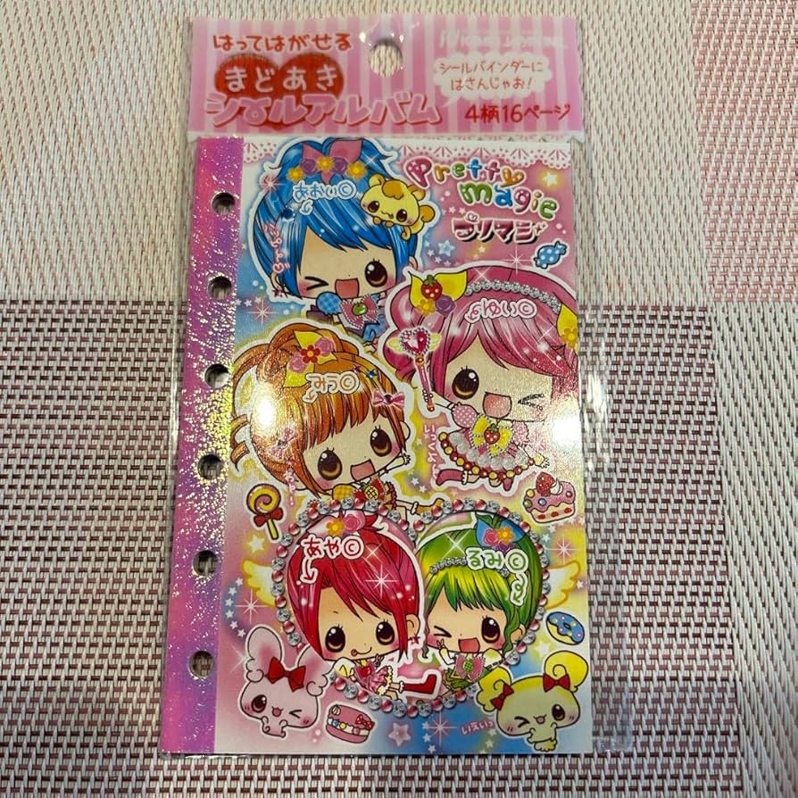 シール帳 平成レトロ 💗 💁‍♀️本日のシール帳紹介 #シール帳#平成女児#平成レトロ