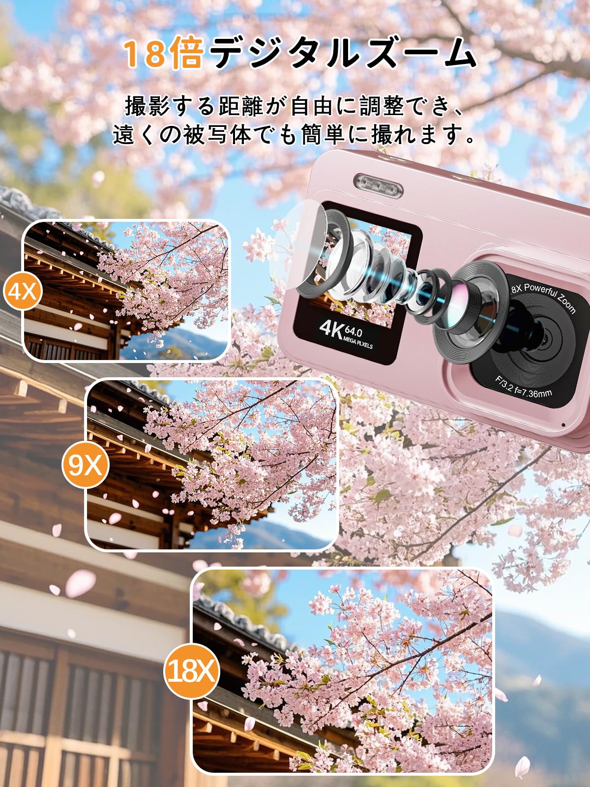 Amazon | デジタルカメラ 4K 6400万画素 30FPS デジカメ【IPS デュアル