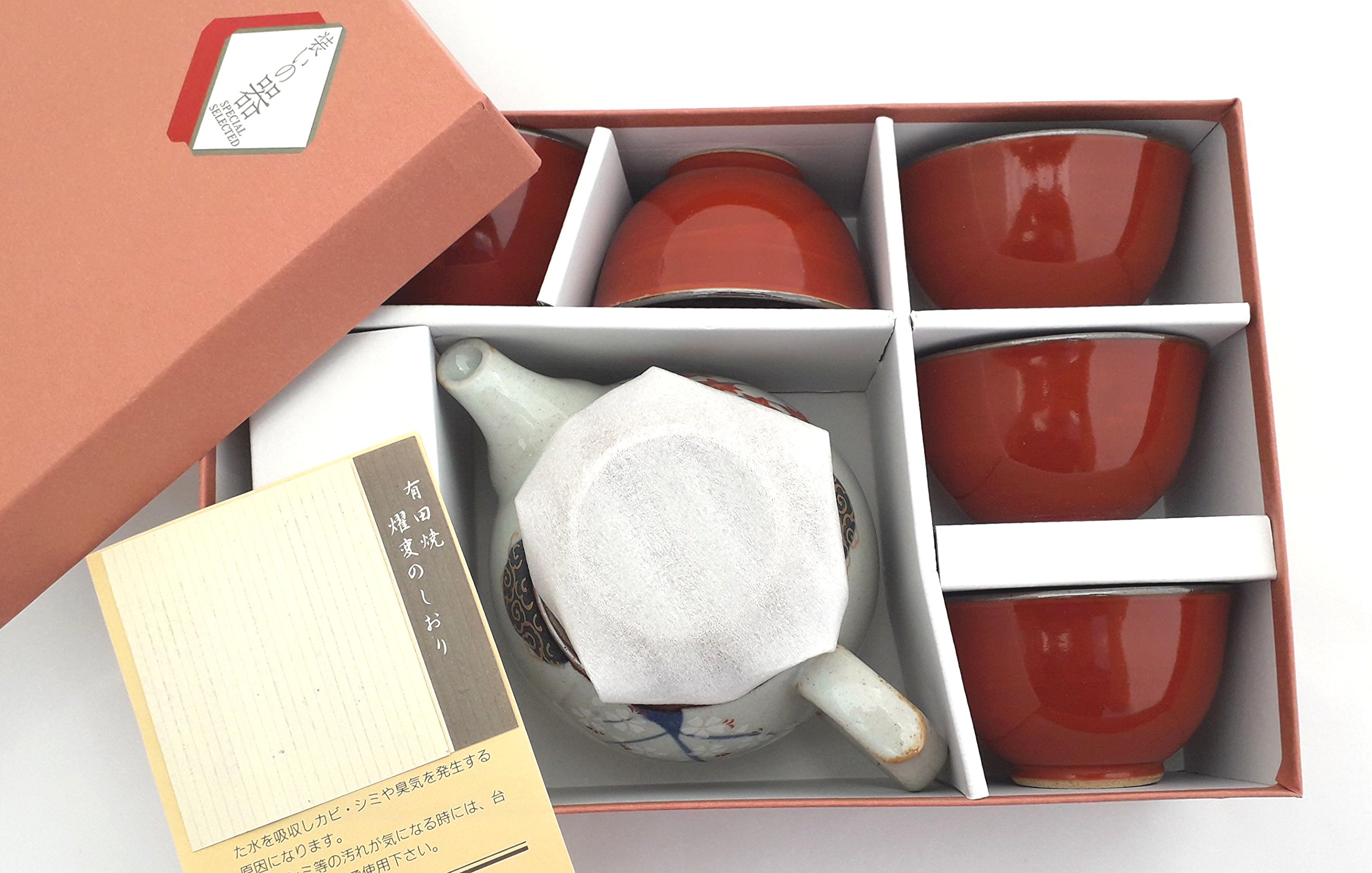 Japanisches Teeservice SHUMAKI Geschenkset hergestellt in Japan Teekanne 450 ml, Teeschalen Ø 9 cm