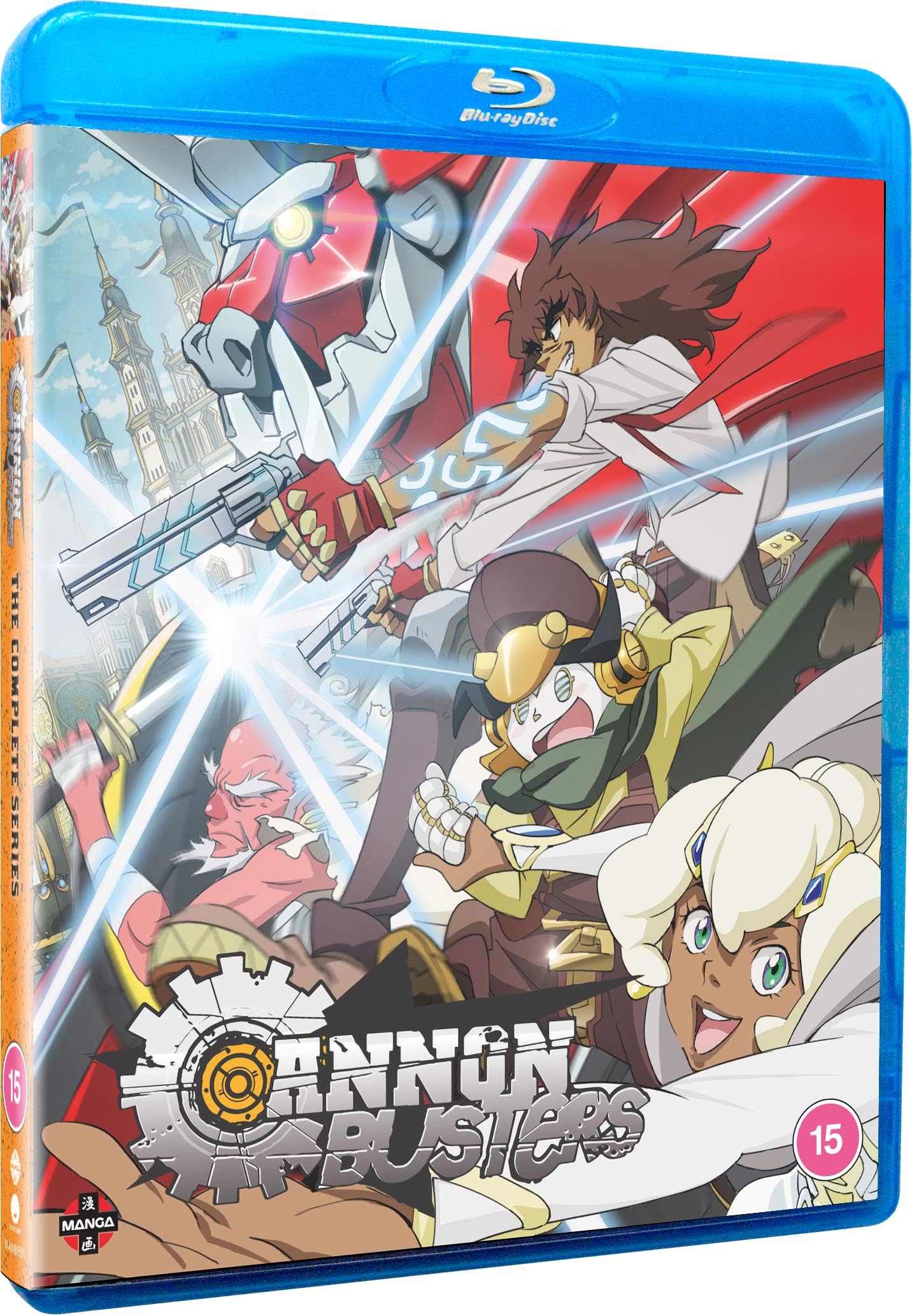 Cannon Busters - The Complete Series [Blu-ray]