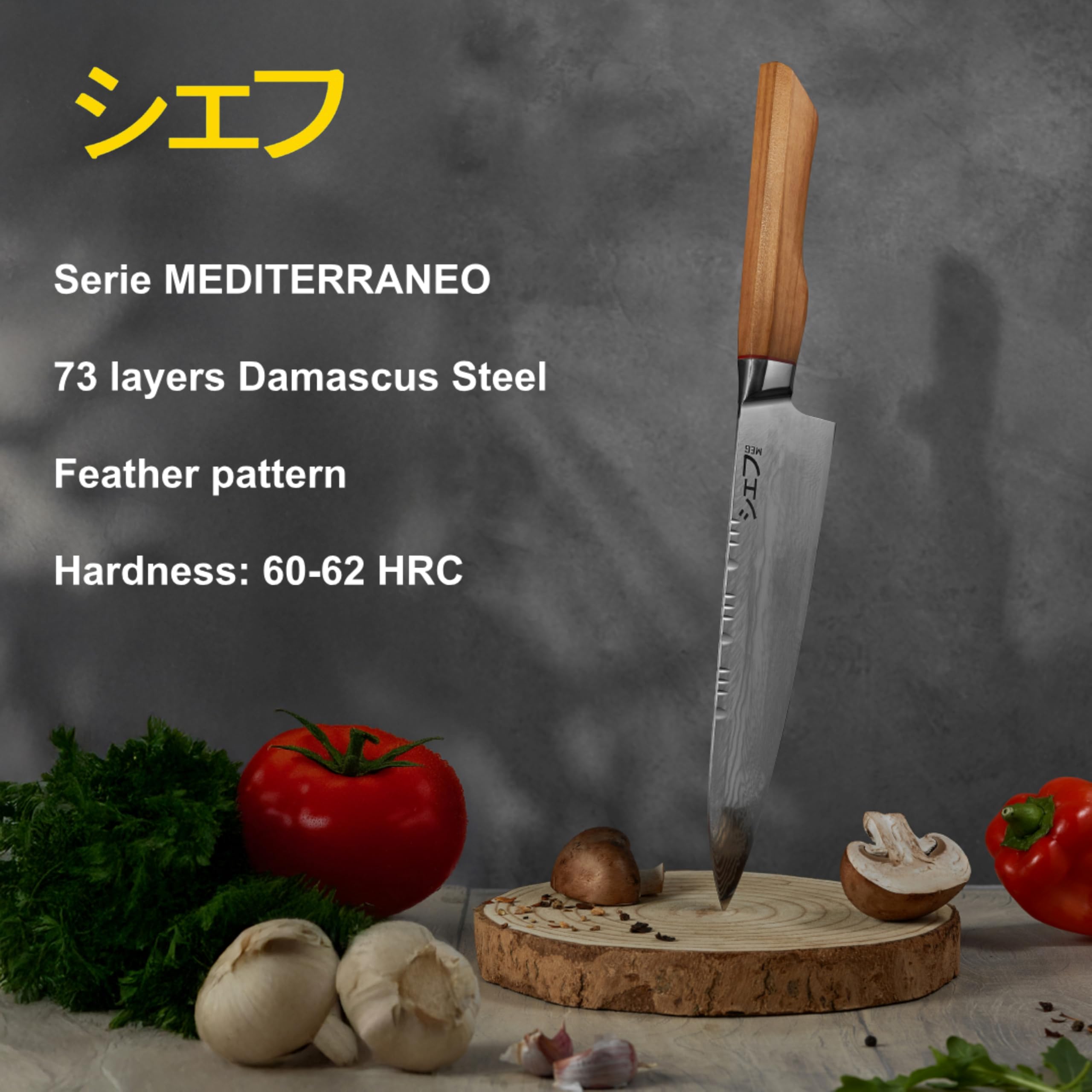 MEG Cuchillo Chef Gyuto Japones, Damasco de 73 capas con patrón pluma – Acero Alto Carbono, Filo en V Profesional, Mango de madera de olivo y Caja de Madera de Acacia – Cuchillo de Cocina Premium