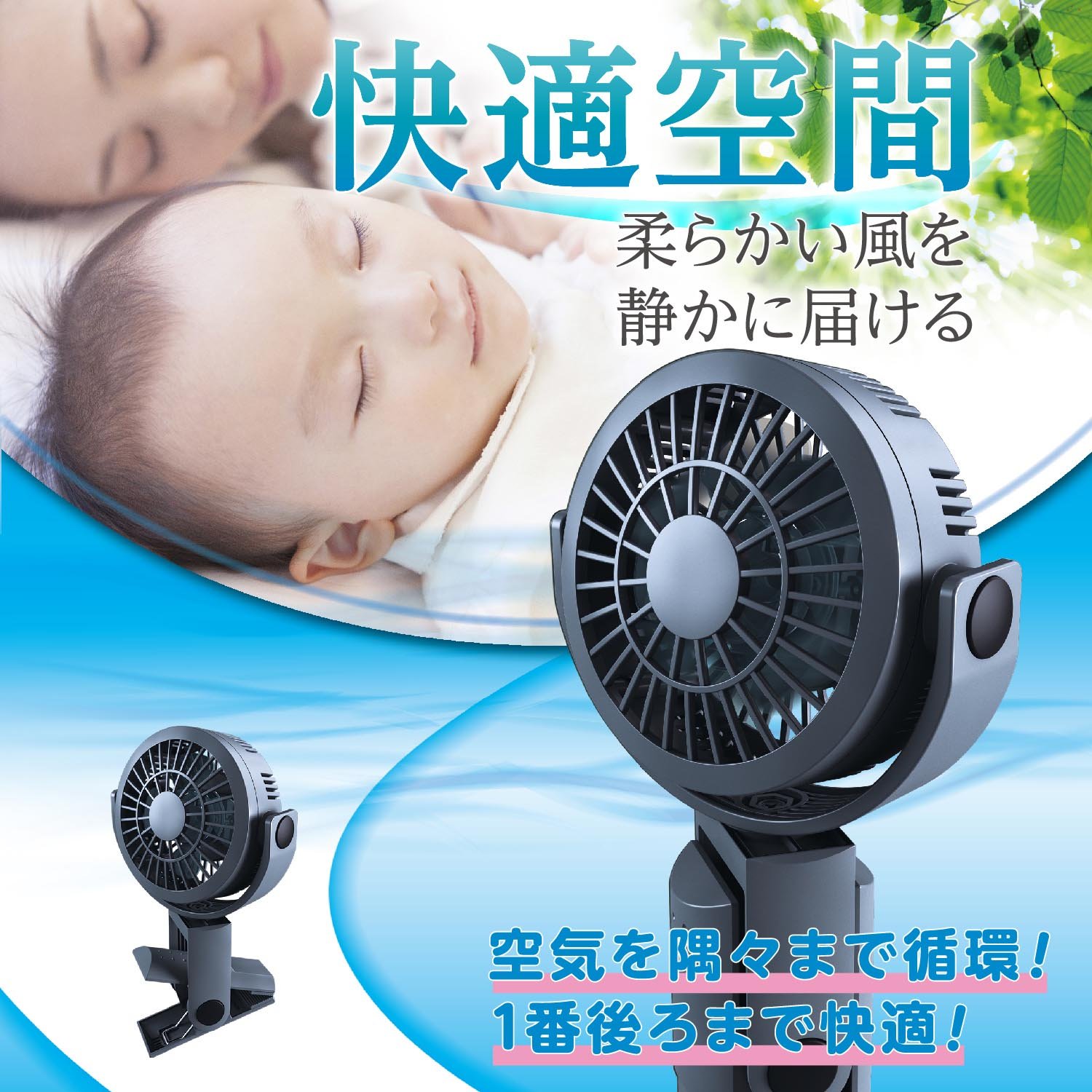 Amazon.co.jp: SEIWA Z96 Bottle & Clip Fan : Automotive