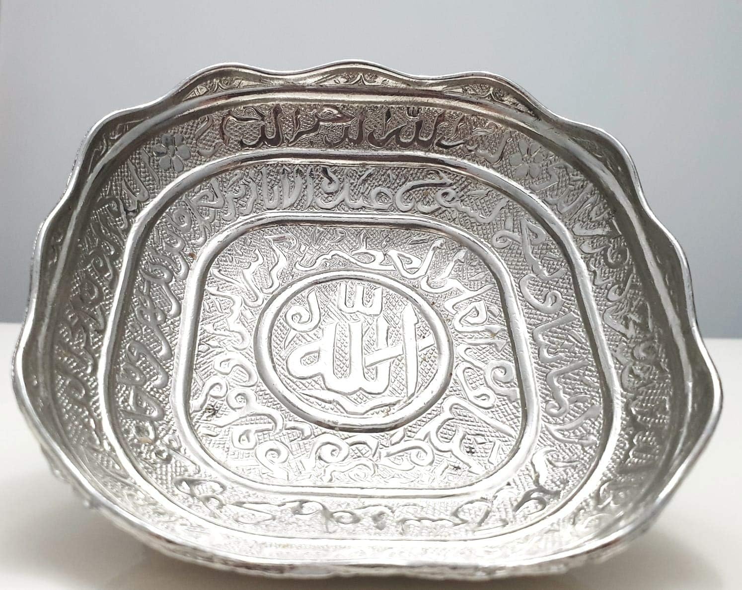 DLK - 2 X Ayatul Kursi Sugar Bowl - Medium-Size