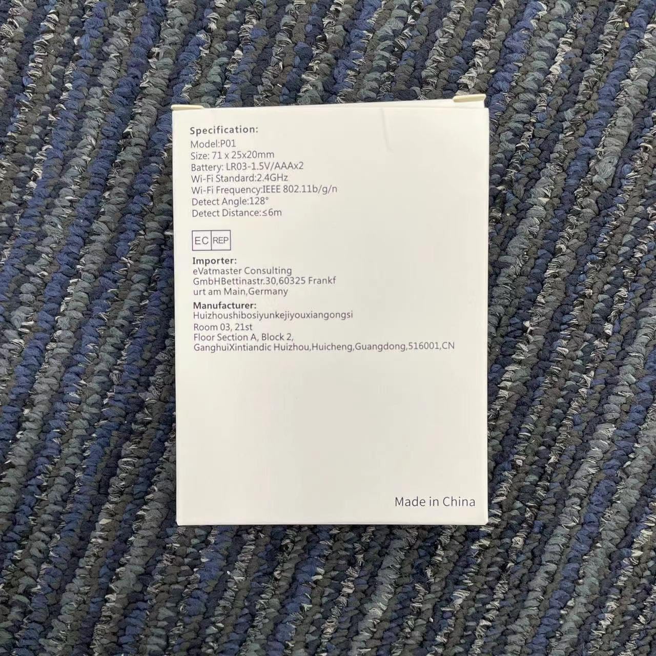 Product packaging showing detailed specifications for the WIOONI motion sensor.