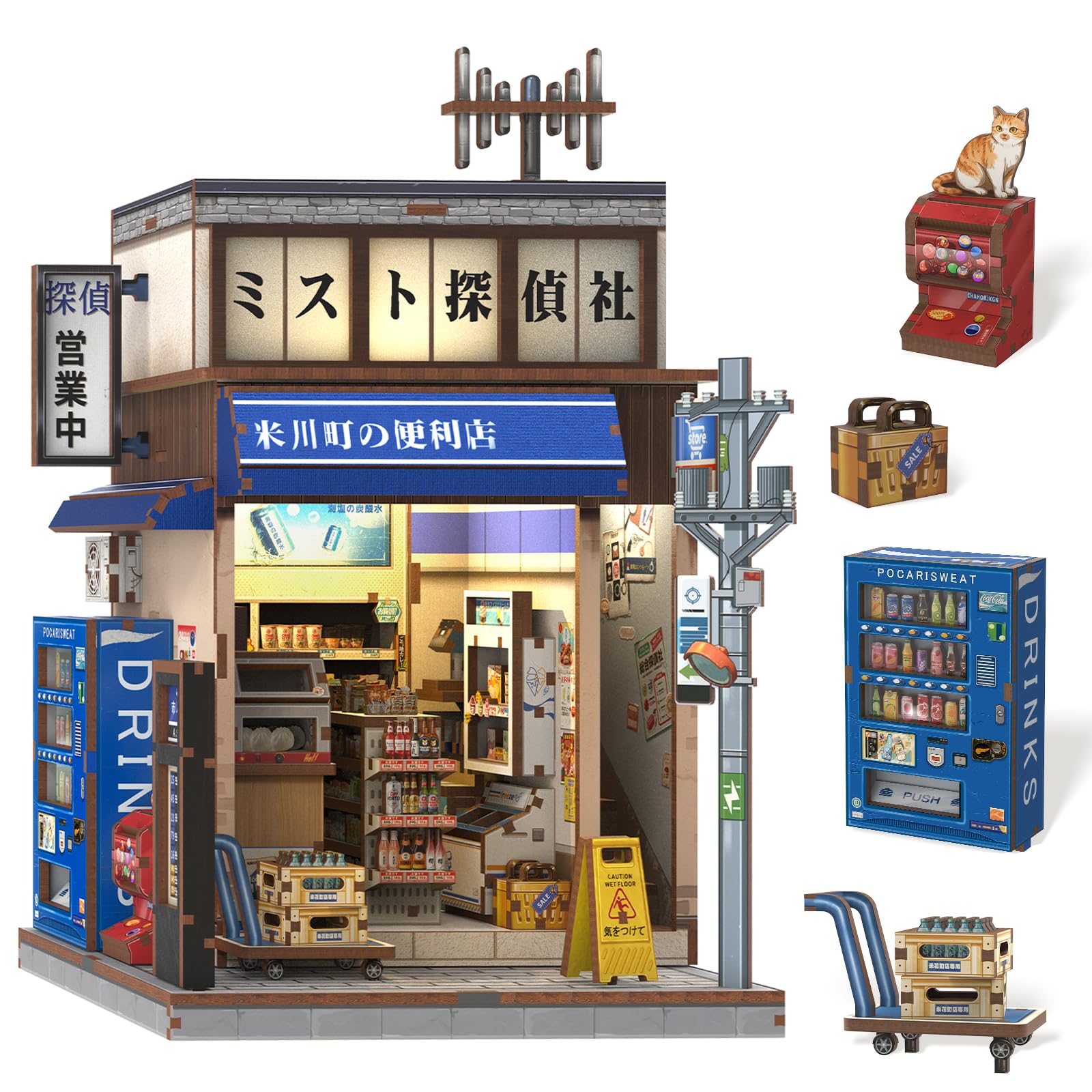 CUTEBEE Book Nook Kit - Casa Di Bambole In Stile Giapponese, DIY Miniatura In Legno Per Adulti, Decorazione Per La Casa E La Libreria, Parenti E Amici