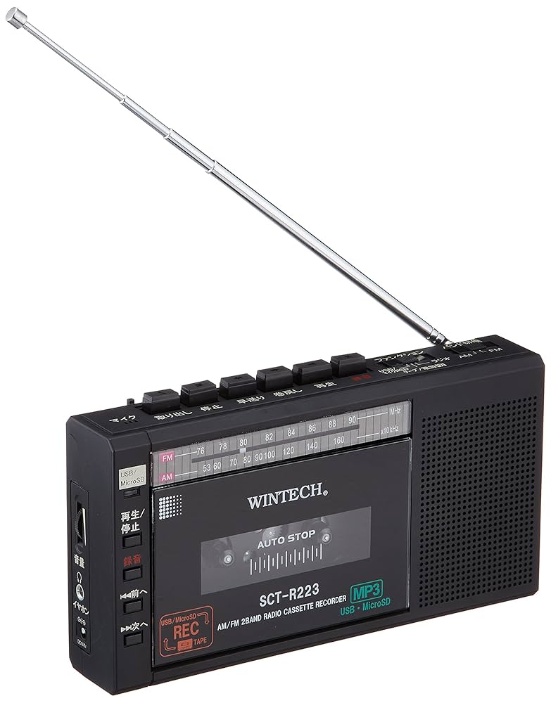 新品　WINTECH コンパクト ラジカセ SCT-R223/K 動作確認済み Amazon.co.jp: WINTECH マイクロSD/USB録音対応コンパクト