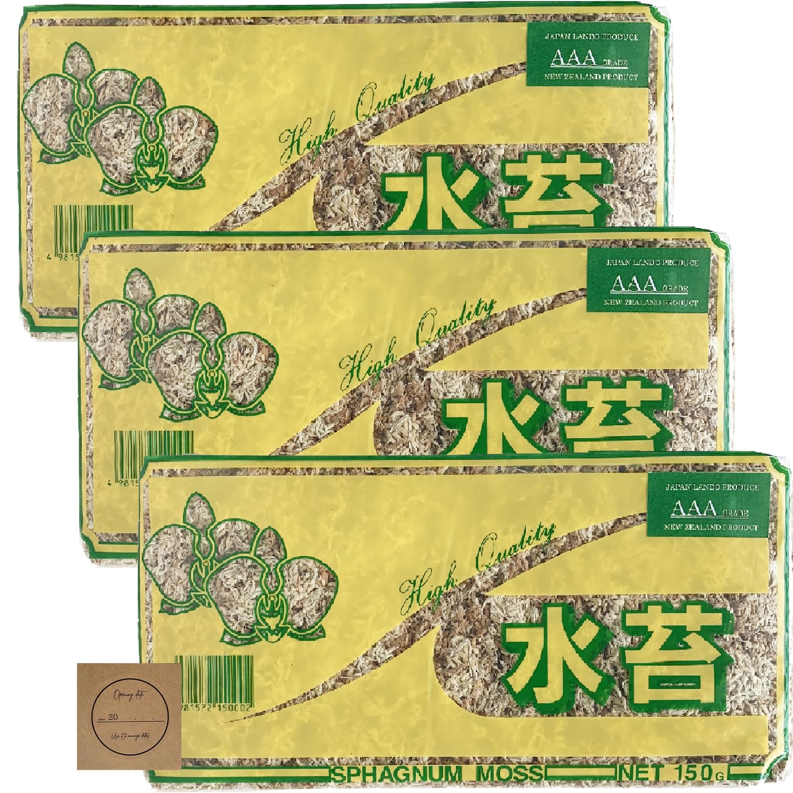 中古海苔網15枚 クボタ 中古 コンバイン ER438DXMW2 – 農キング