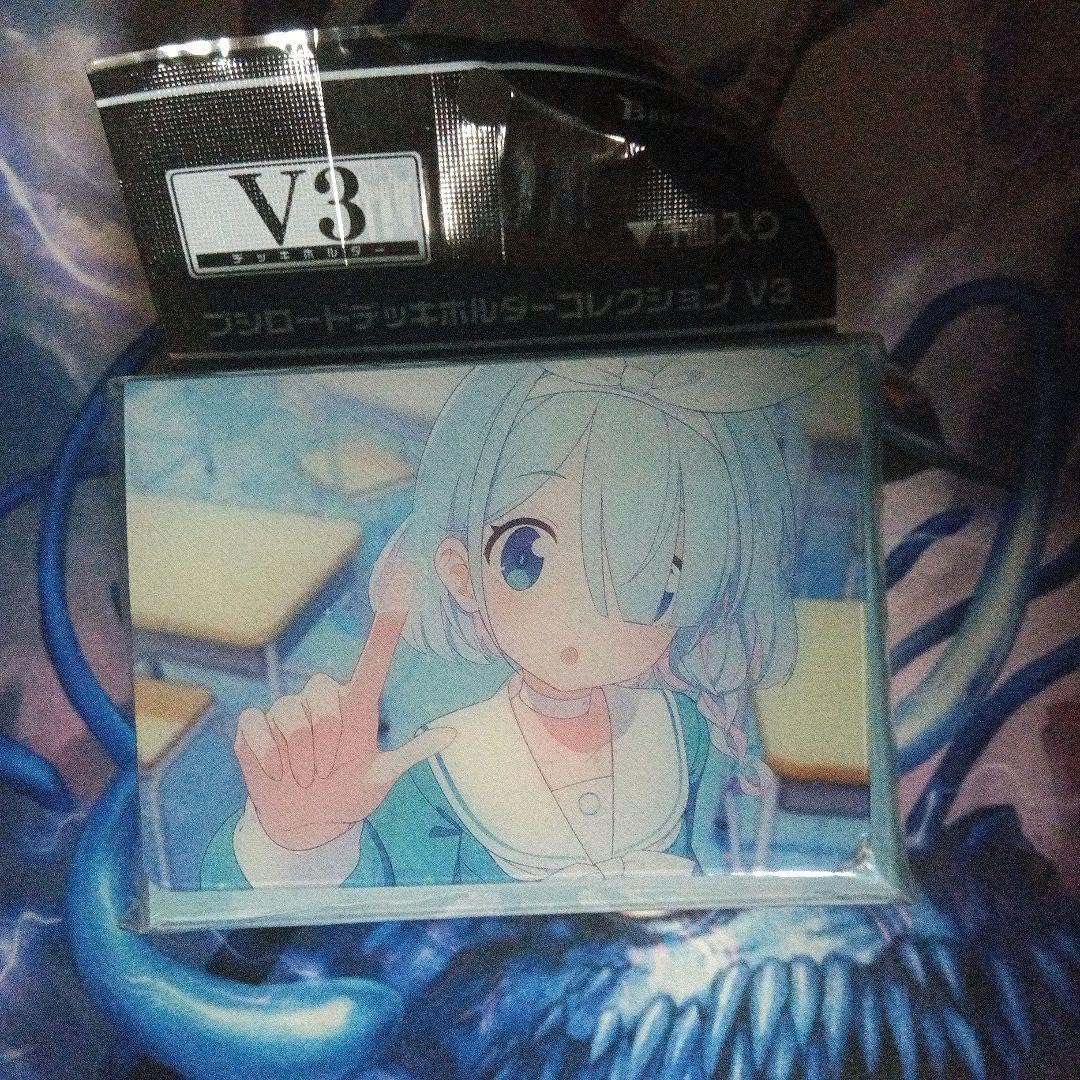 アロナ ブシロードデッキホルダーコレクションV3 - WWW.PREMIERCO-OP.COM