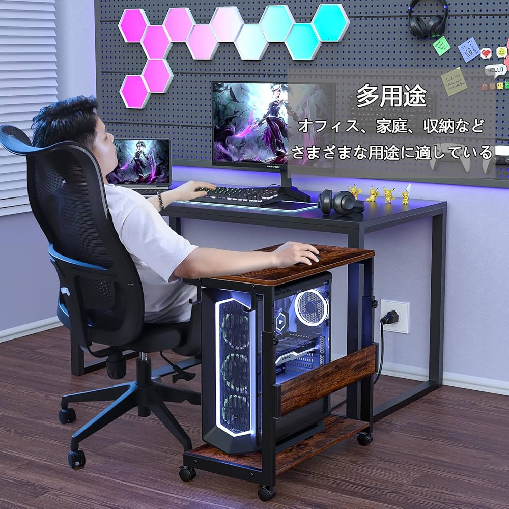 【新品】デスクトップラック 高さ調整可能 パソコンスタンド ブラック plusnao CPUスタンド デスクトップPCラック キャスター付き CPU